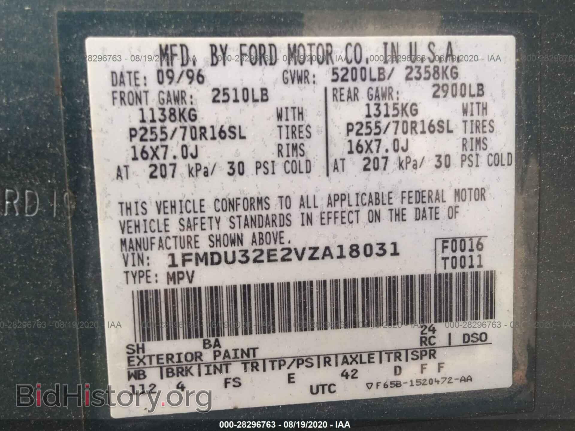 1997 FORD EXPLORER - VIN: 1FMDU32E2VZA18031 - Фото 9