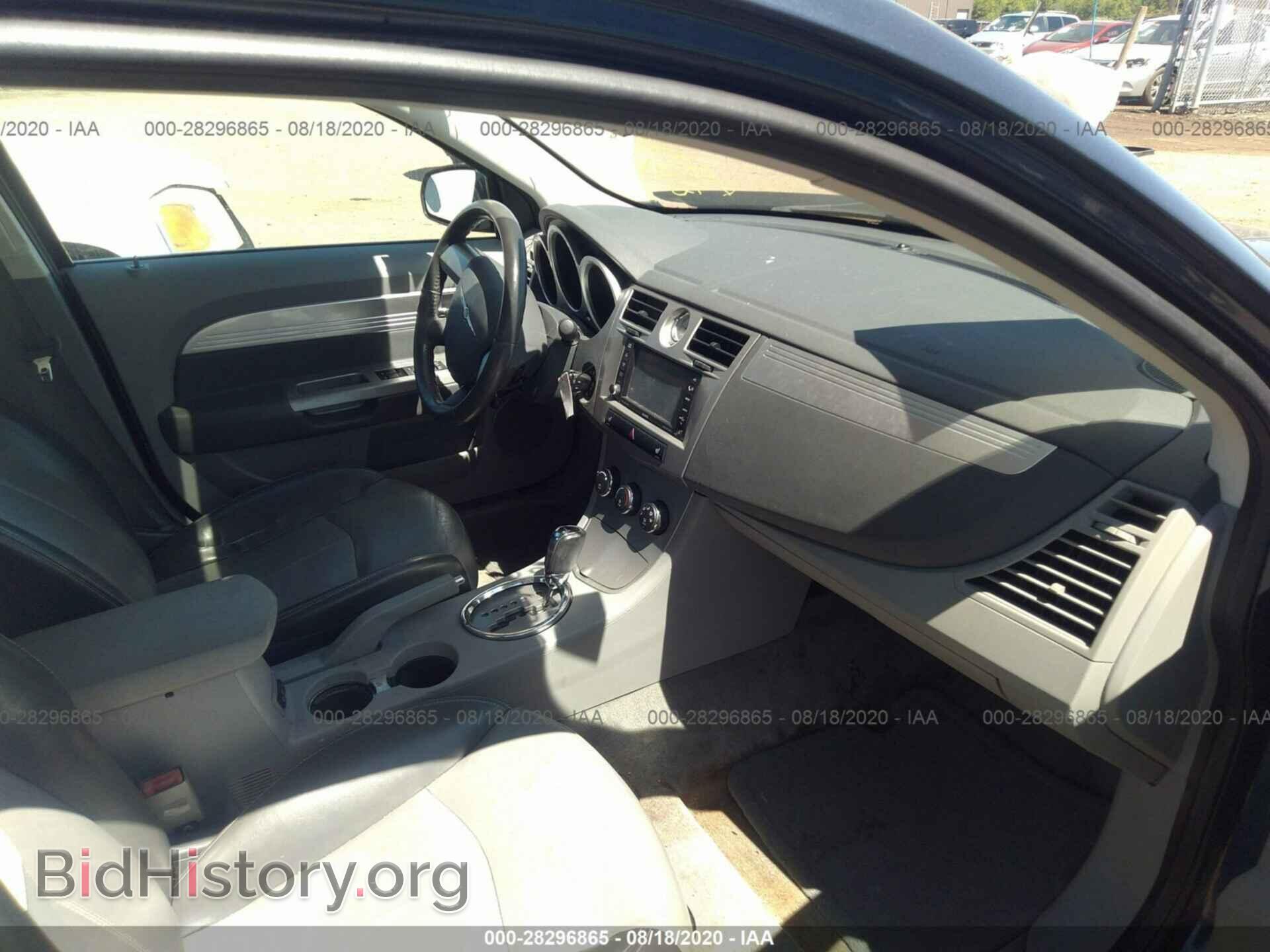 2008 CHRYSLER SEBRING - VIN: 1C3LC56K08N166841 - Фото 5