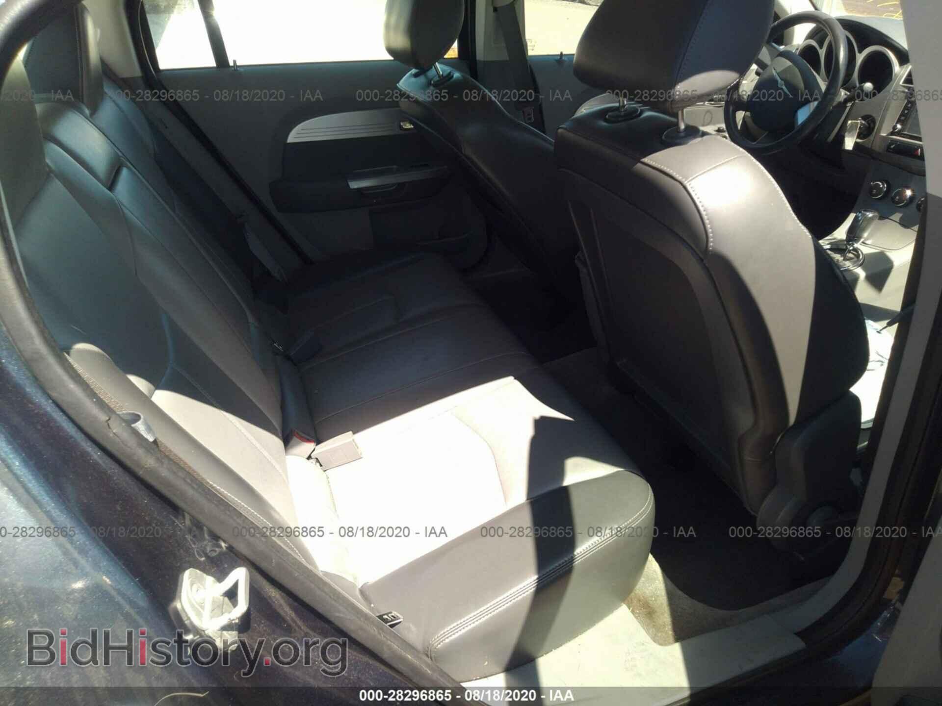 2008 CHRYSLER SEBRING - VIN: 1C3LC56K08N166841 - Фото 8