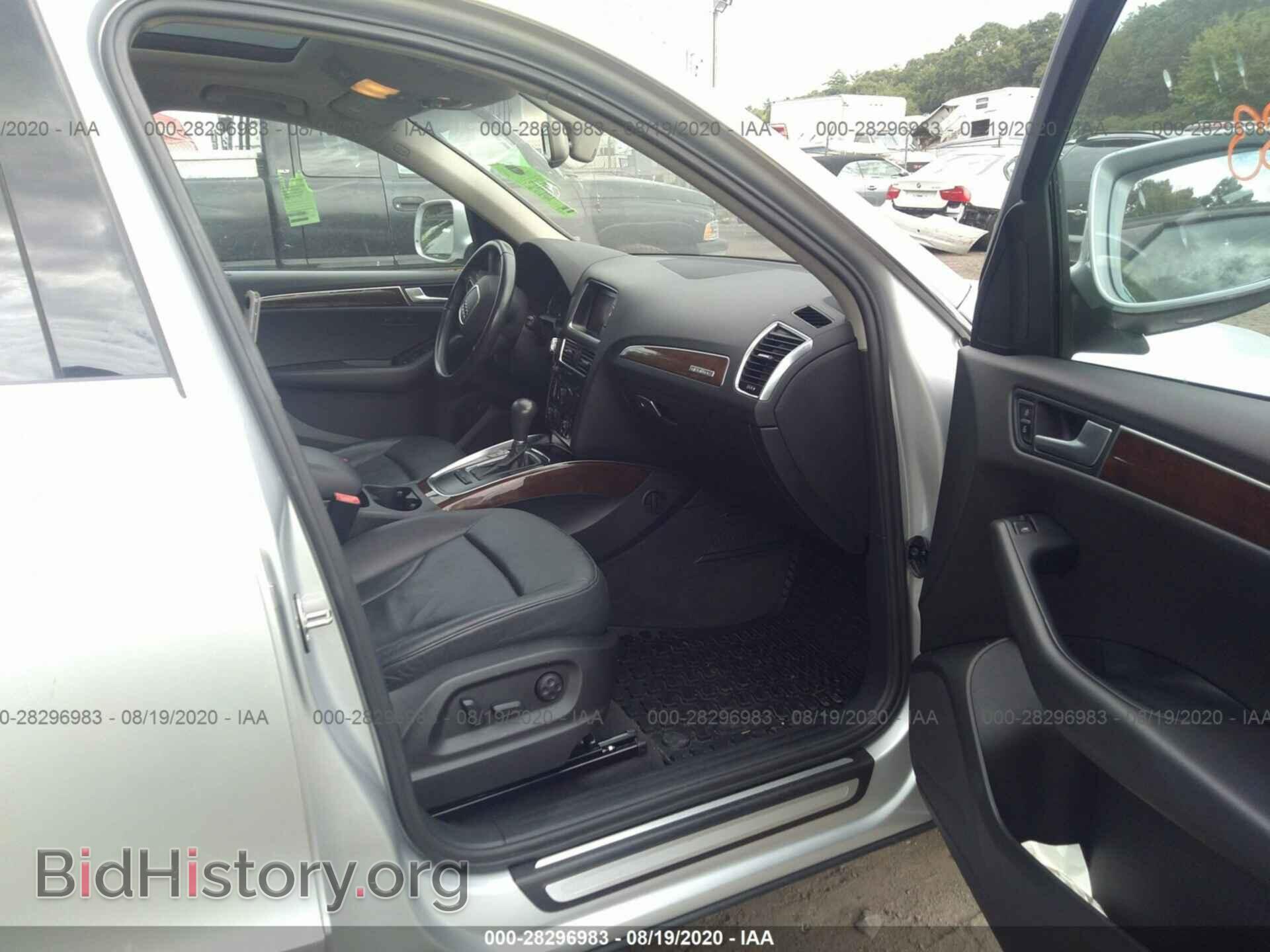 2011 AUDI Q5 - VIN: WA1LFAFPXBA014243 - Фото 5