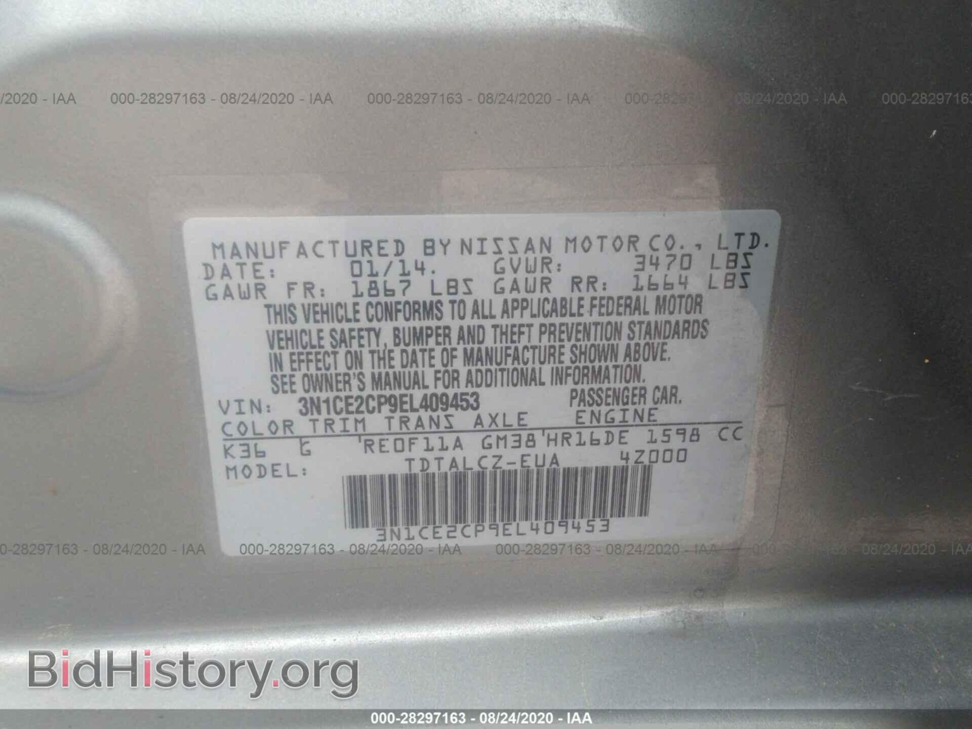 2014 NISSAN VERSA NOTE - VIN: 3N1CE2CP9EL409453 - Photo 9