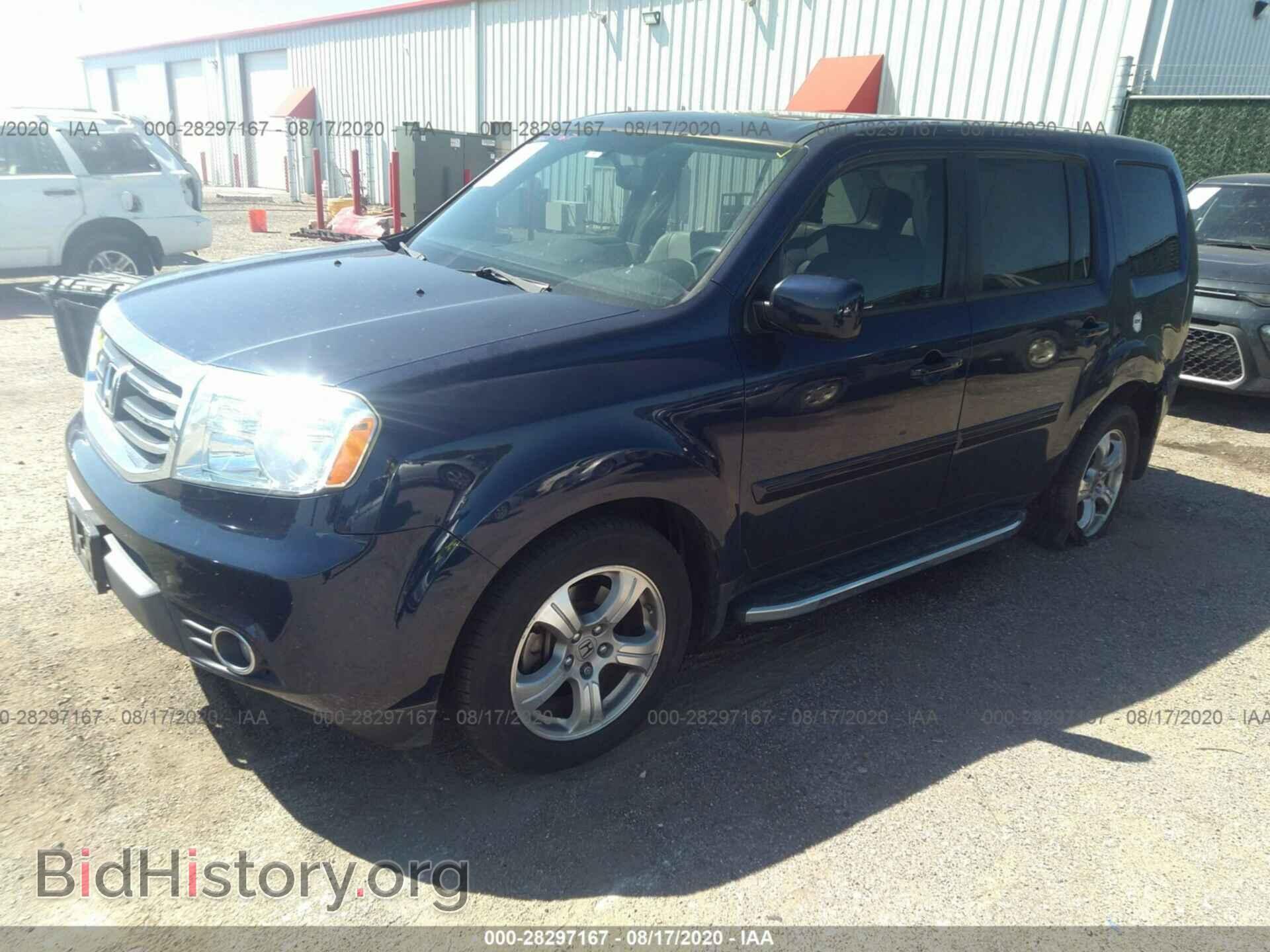 2013 HONDA PILOT - VIN: 5FNYF3H5XDB016541 - Фото 2
