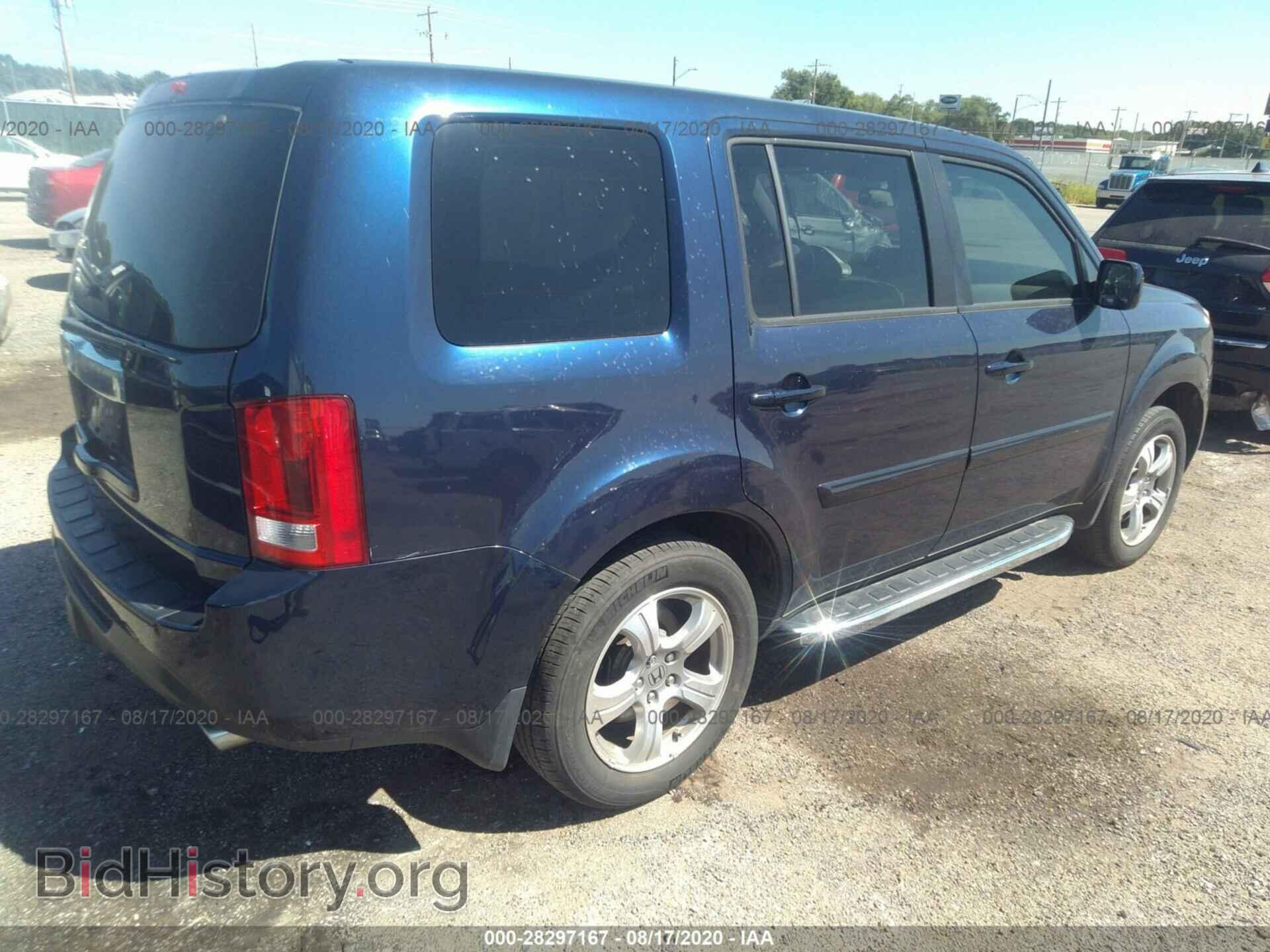 2013 HONDA PILOT - VIN: 5FNYF3H5XDB016541 - Фото 4