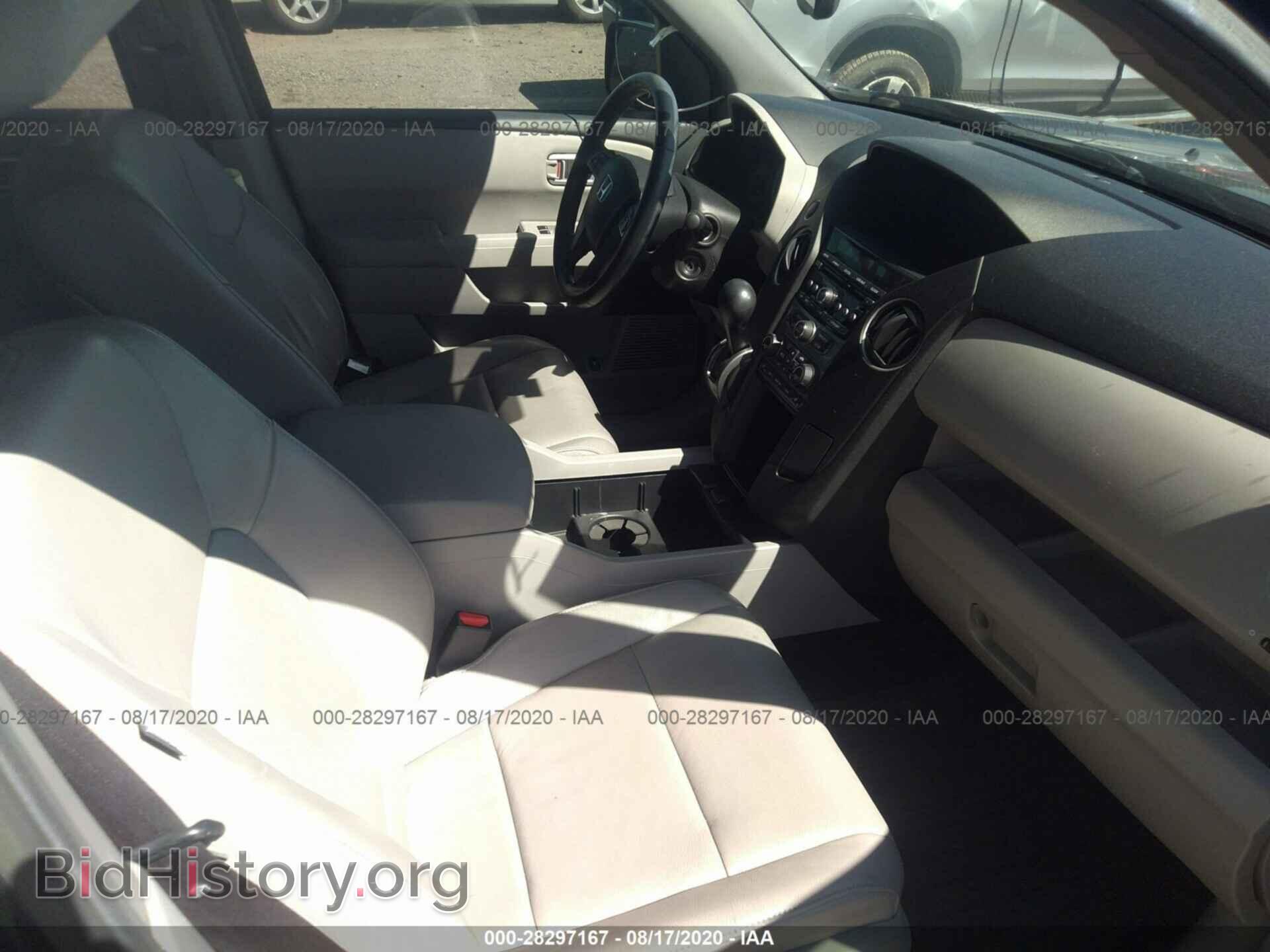2013 HONDA PILOT - VIN: 5FNYF3H5XDB016541 - Фото 5