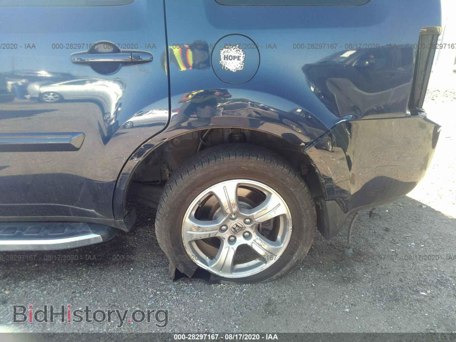 2013 HONDA PILOT - VIN: 5FNYF3H5XDB016541 - Фото 6
