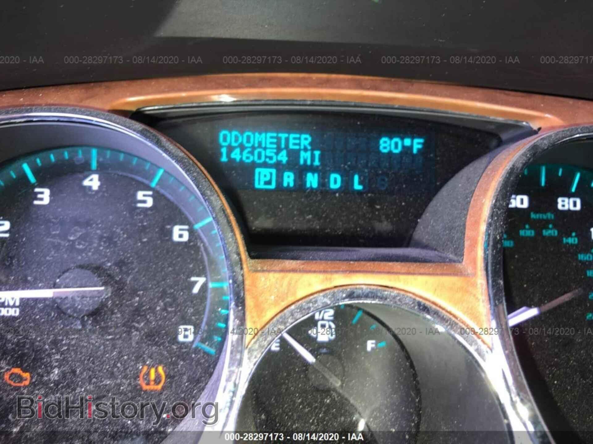 2012 BUICK ENCLAVE - VIN: 5GAKVCED0CJ165988 - Фото 7