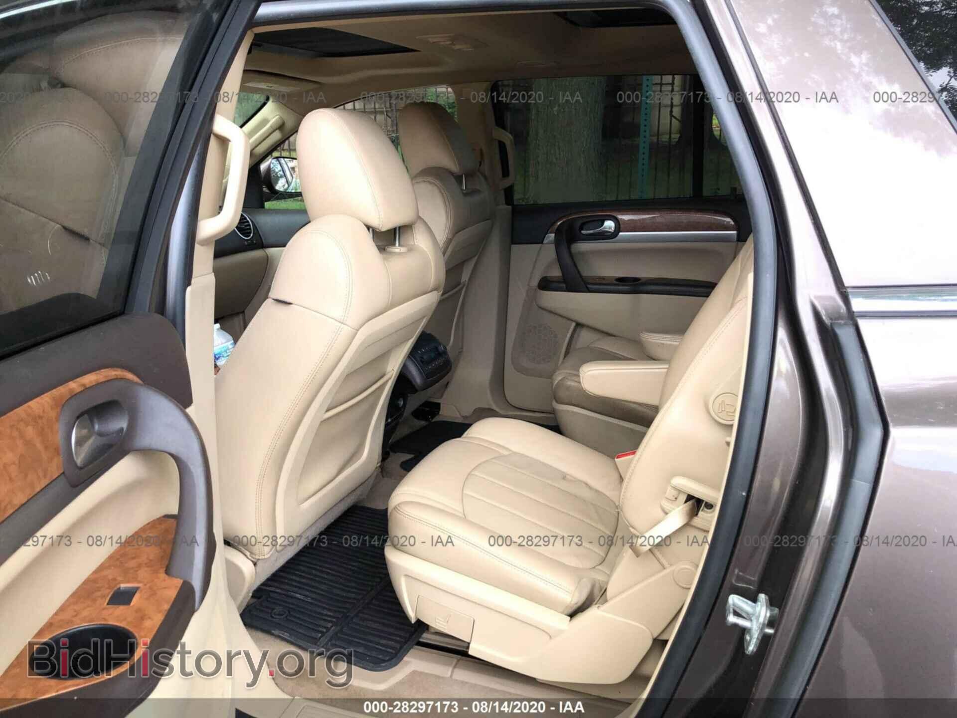 2012 BUICK ENCLAVE - VIN: 5GAKVCED0CJ165988 - Фото 8