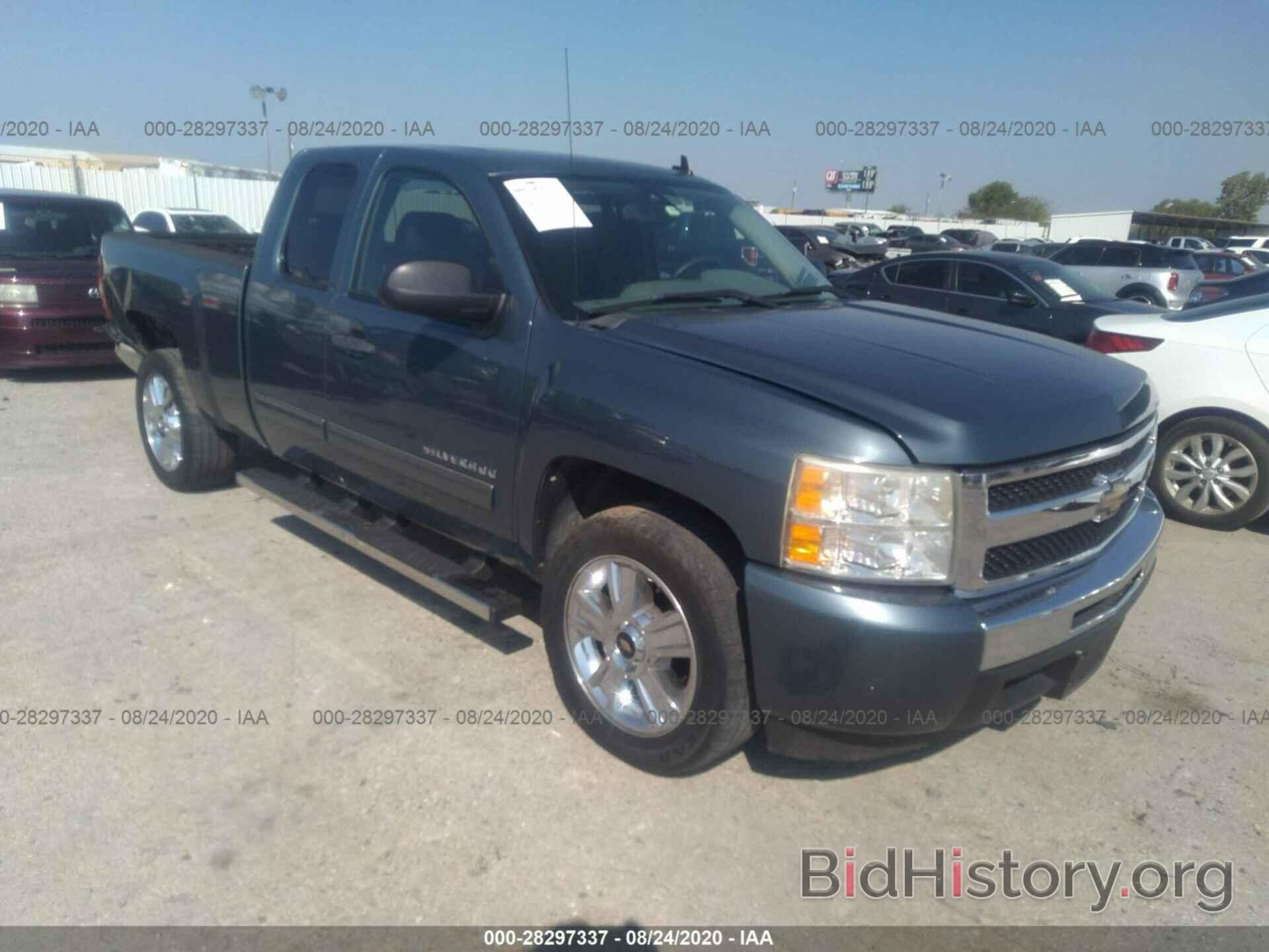 Photo 1GCSCREA8AZ264246 - CHEVROLET SILVERADO 1500 2010