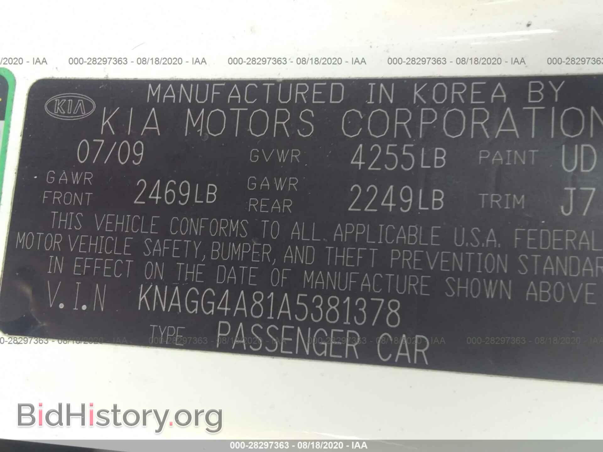 2010 KIA OPTIMA - VIN: KNAGG4A81A5381378 - Фото 9