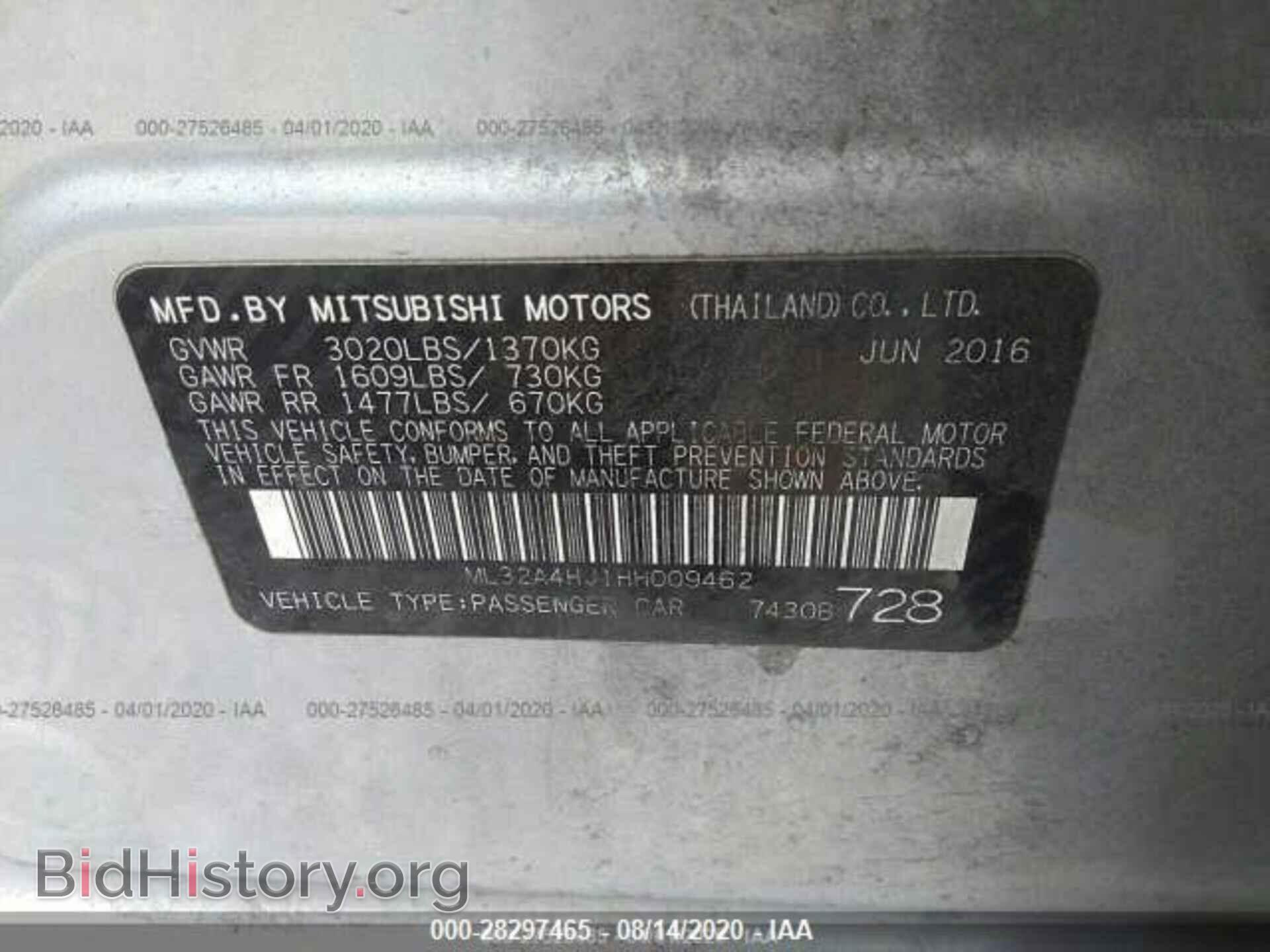 2017 MITSUBISHI MIRAGE - VIN: ML32A4HJ1HH009462 - Фото 9