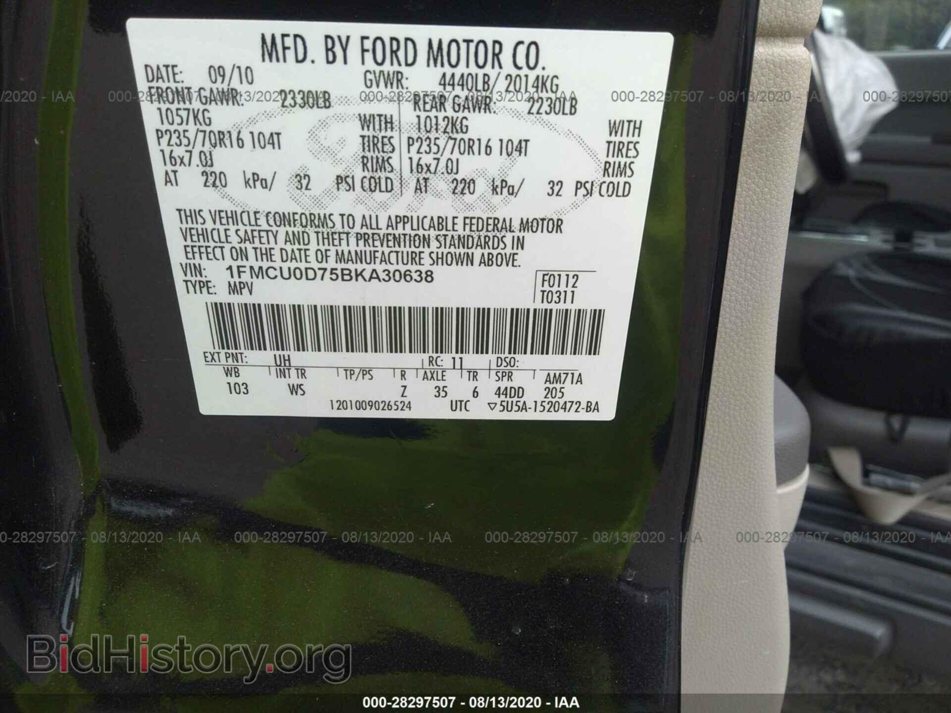 2011 FORD ESCAPE - VIN: 1FMCU0D75BKA30638 - Фото 9