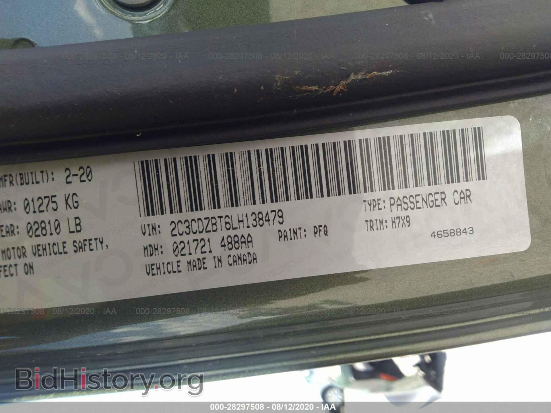 2020 DODGE CHALLENGER - VIN: 2C3CDZBT6LH138479 - Фото 9