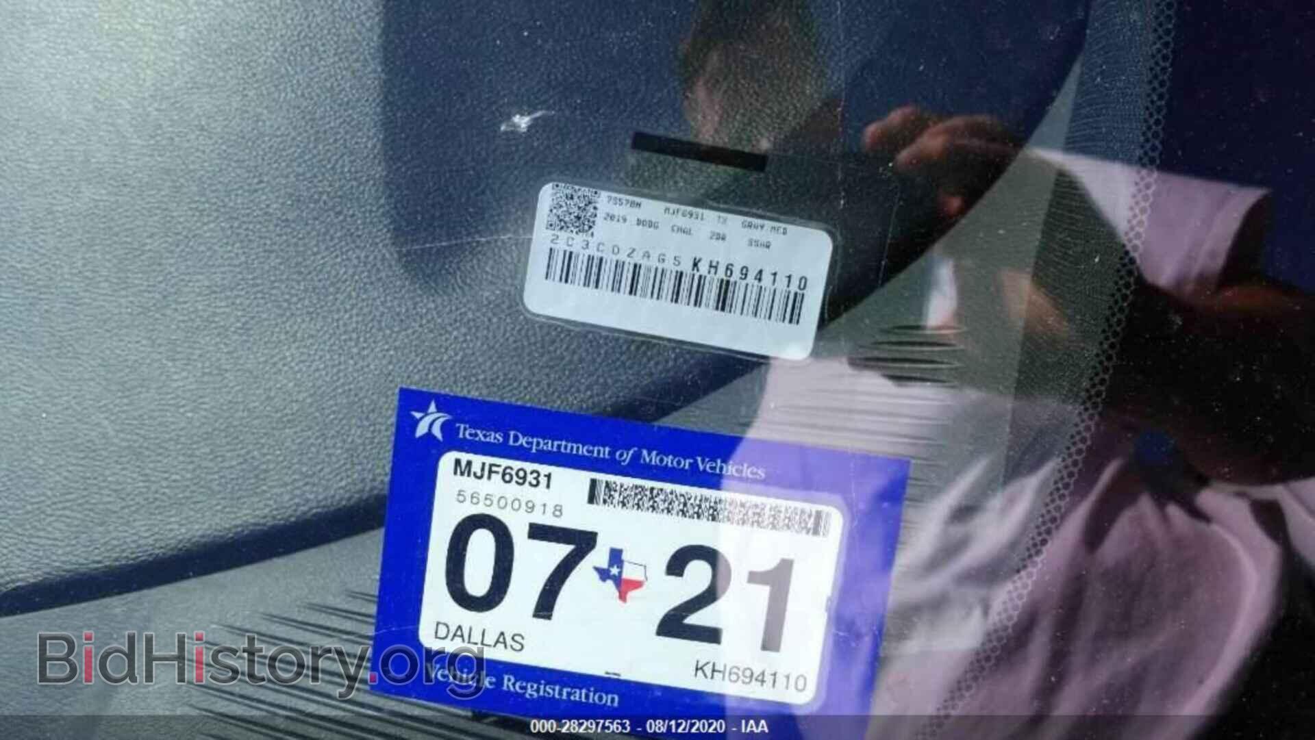 2019 DODGE CHALLENGER - VIN: 2C3CDZAG5KH694110 - Photo 3