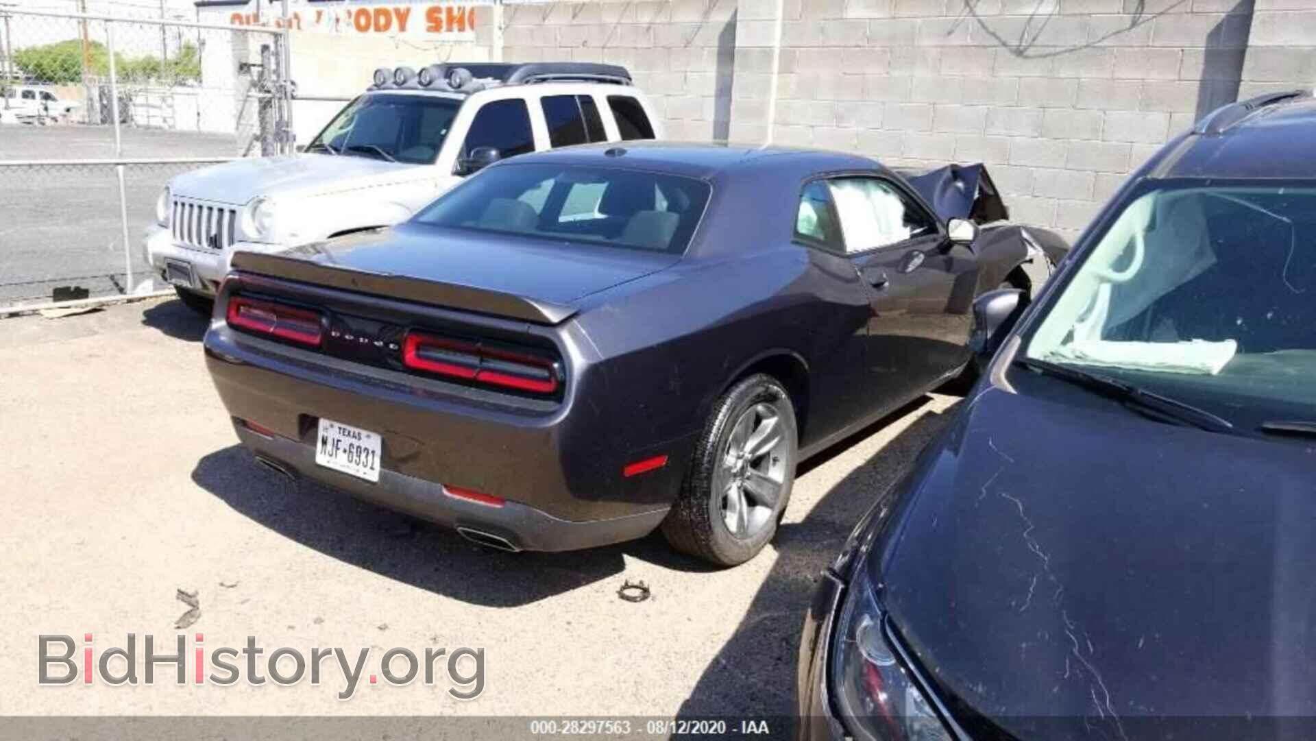 2019 DODGE CHALLENGER - VIN: 2C3CDZAG5KH694110 - Photo 6