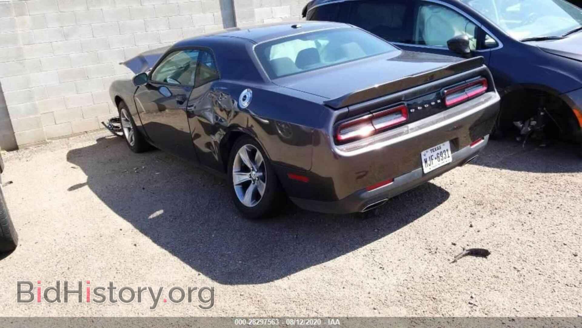 2019 DODGE CHALLENGER - VIN: 2C3CDZAG5KH694110 - Photo 7