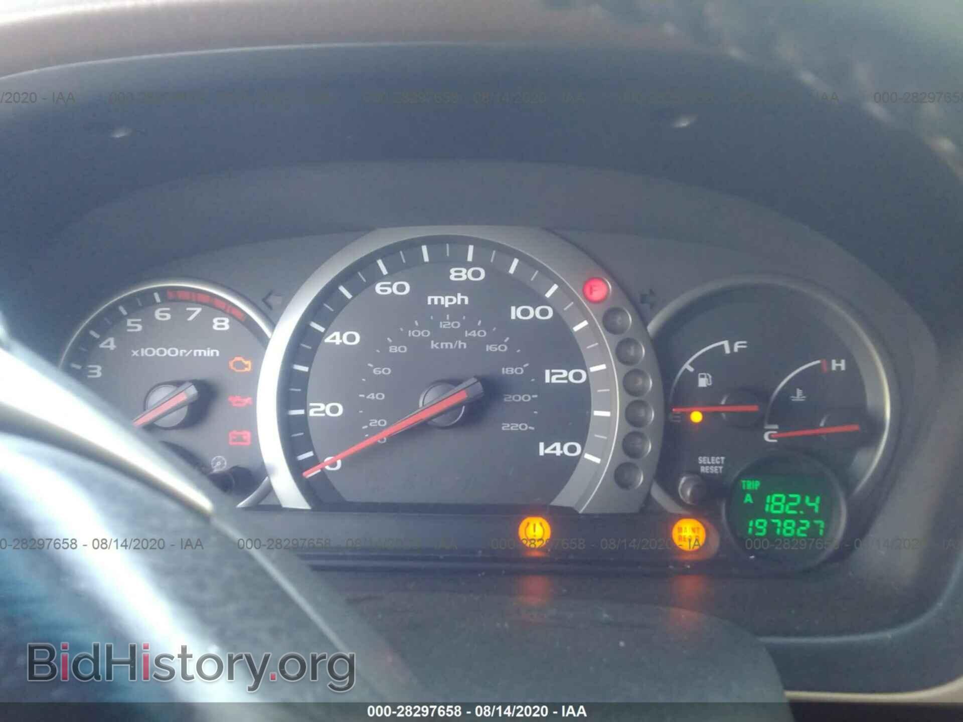 2005 HONDA PILOT - VIN: 5FNYF18695B012897 - Фото 7