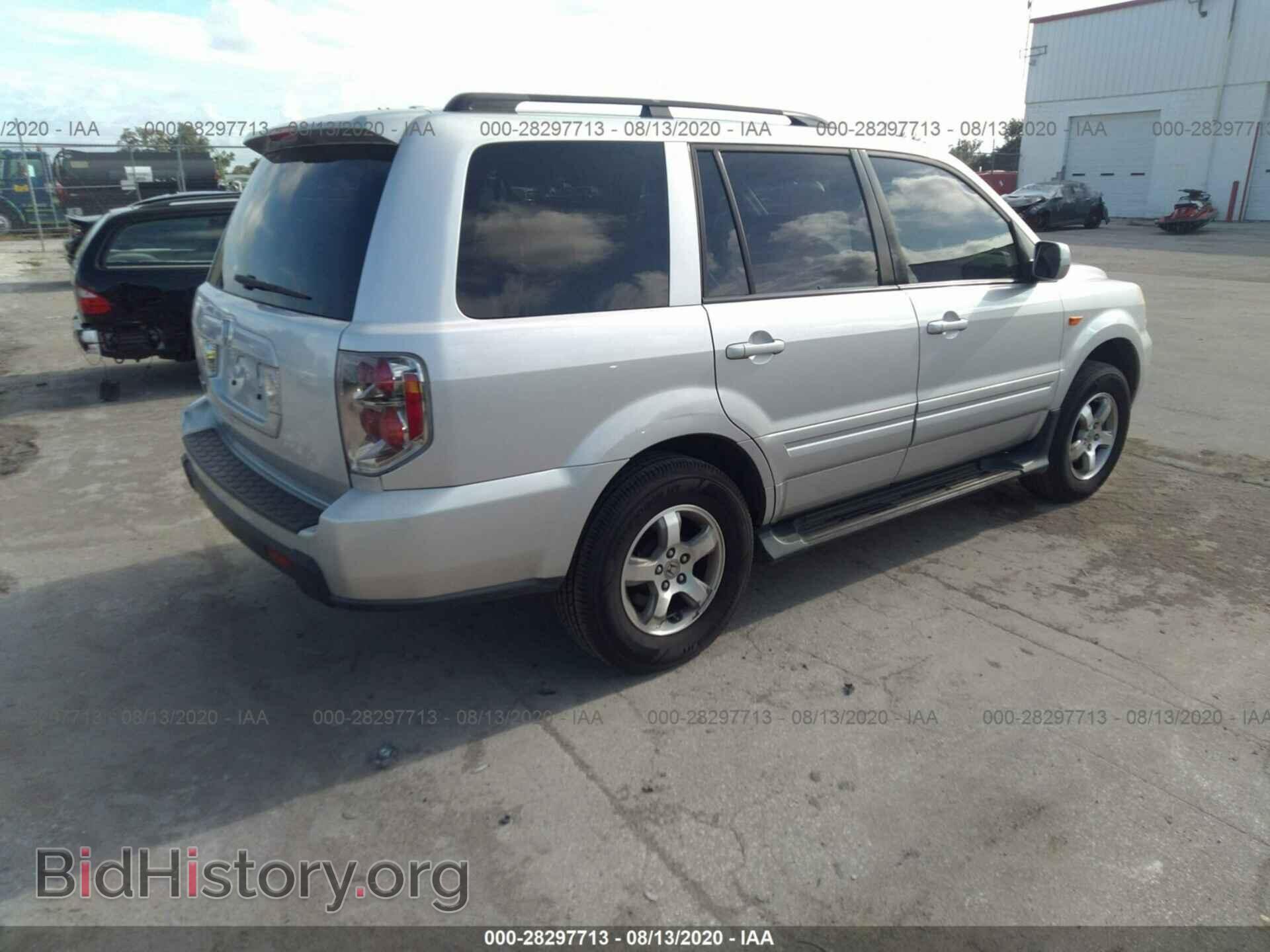 2008 HONDA PILOT - VIN: 5FNYF28518B013849 - Фото 4