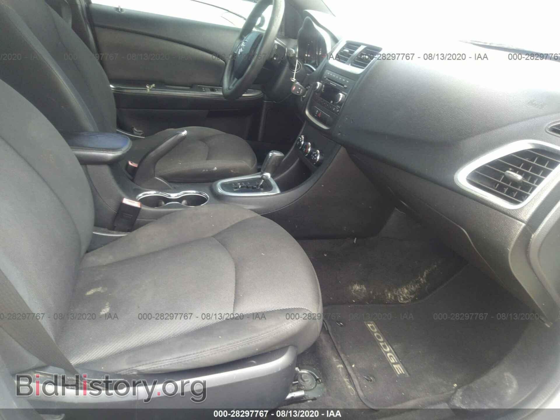 2013 DODGE AVENGER - VIN: 1C3CDZAB4DN633944 - Фото 5