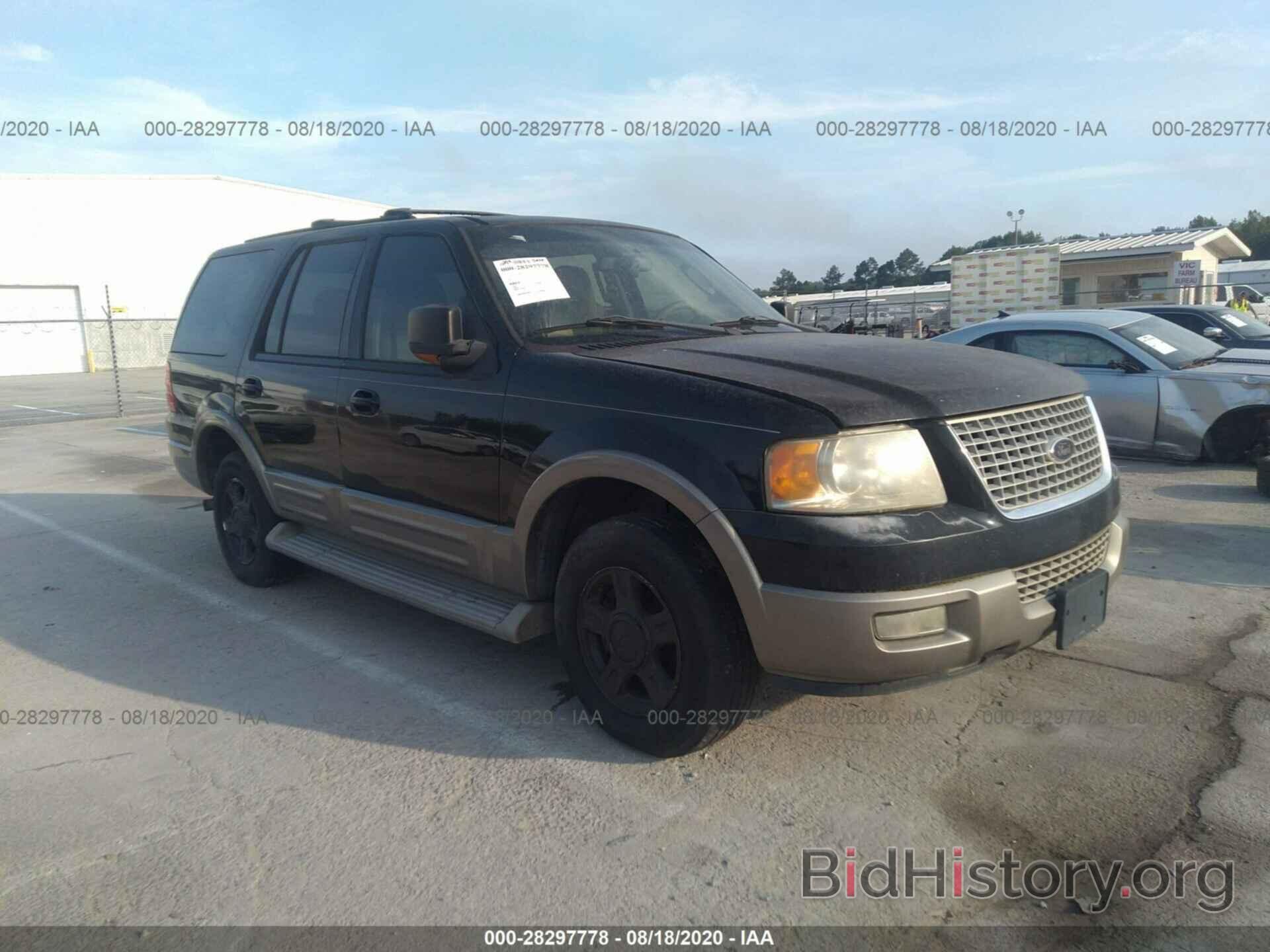 Photo 1FMFU17L93LB68464 - FORD EXPEDITION 2003