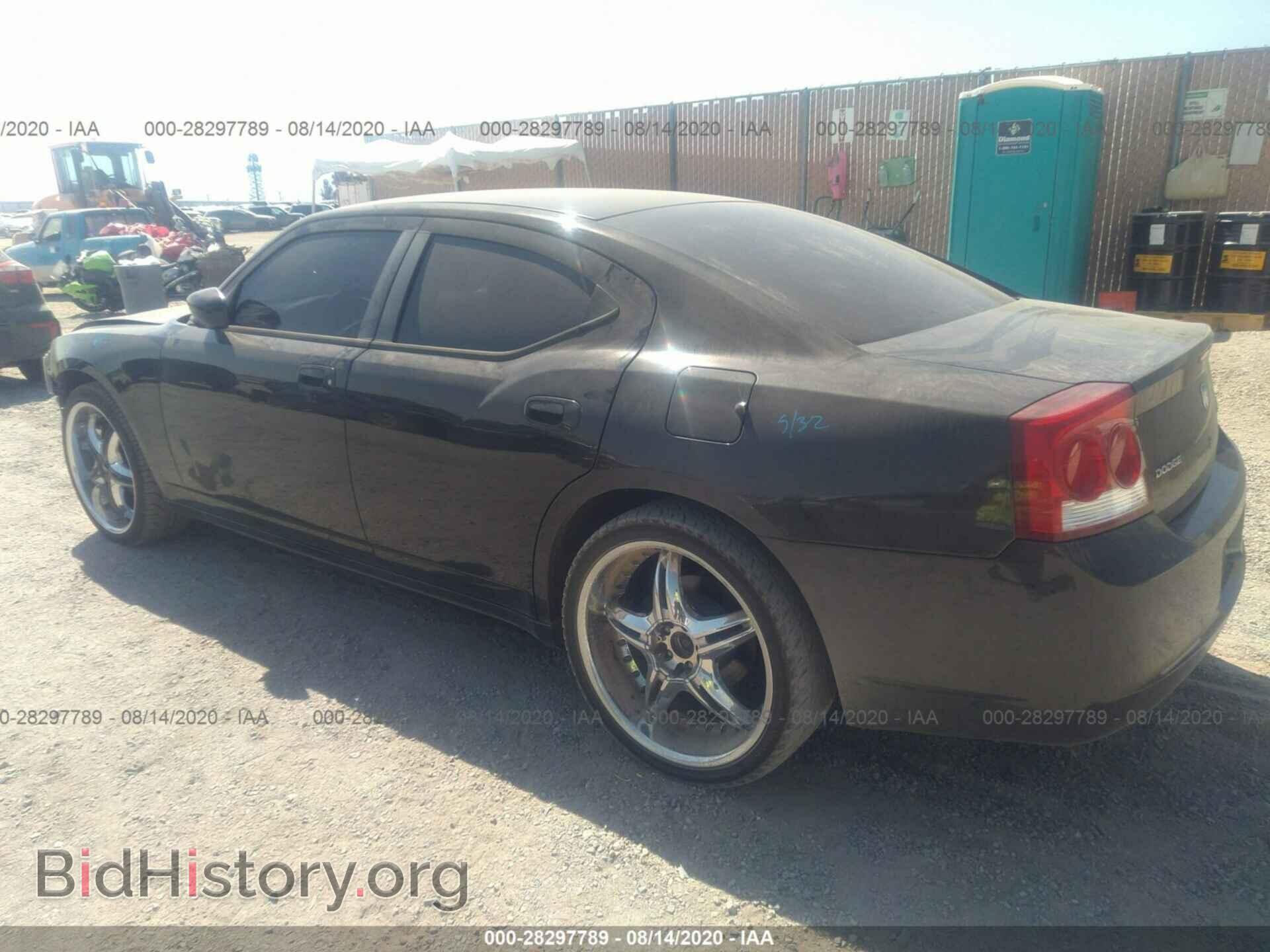 2010 DODGE CHARGER - VIN: 2B3CA4CD4AH223155 - Photo 3