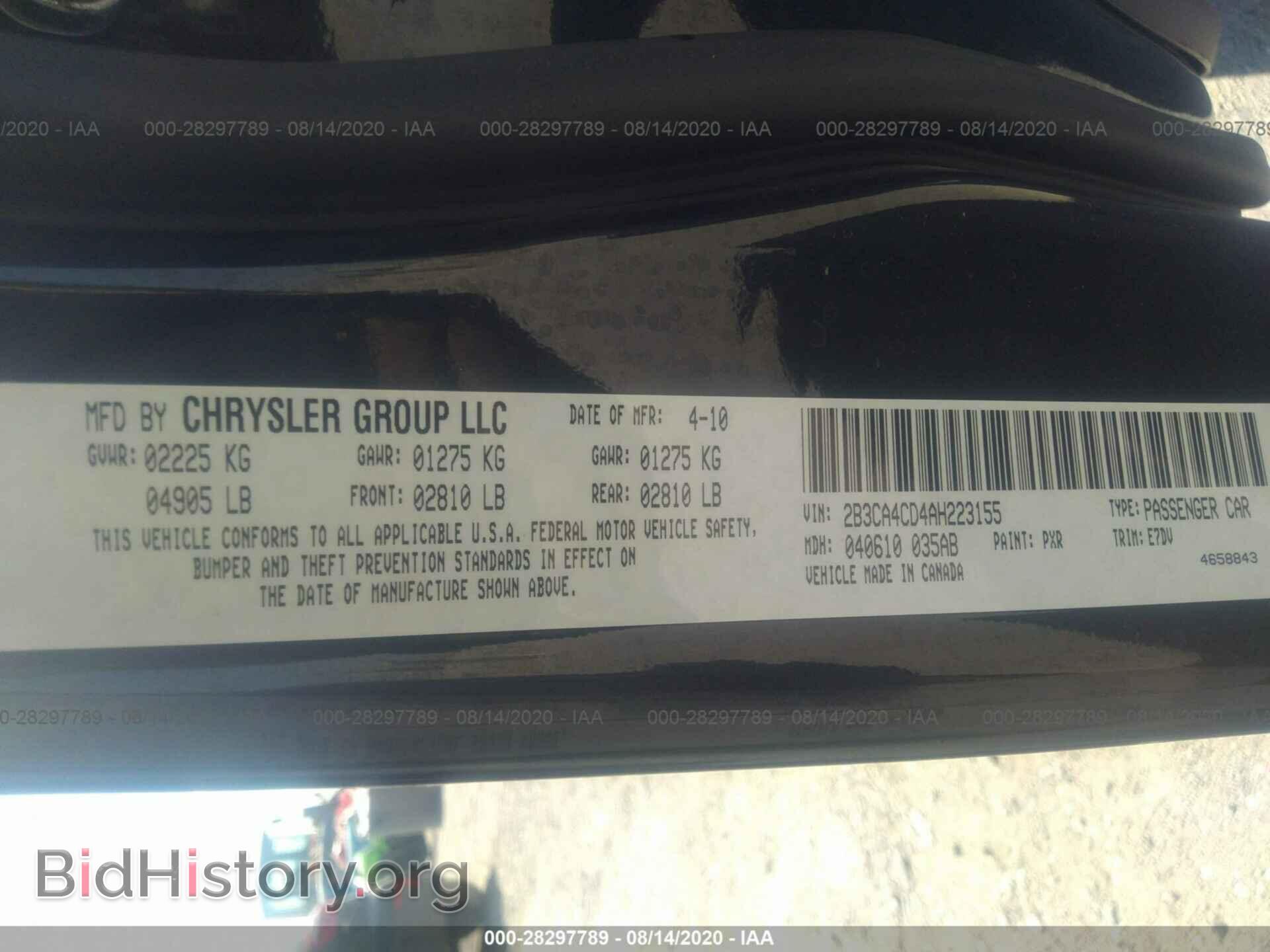 2010 DODGE CHARGER - VIN: 2B3CA4CD4AH223155 - Photo 9