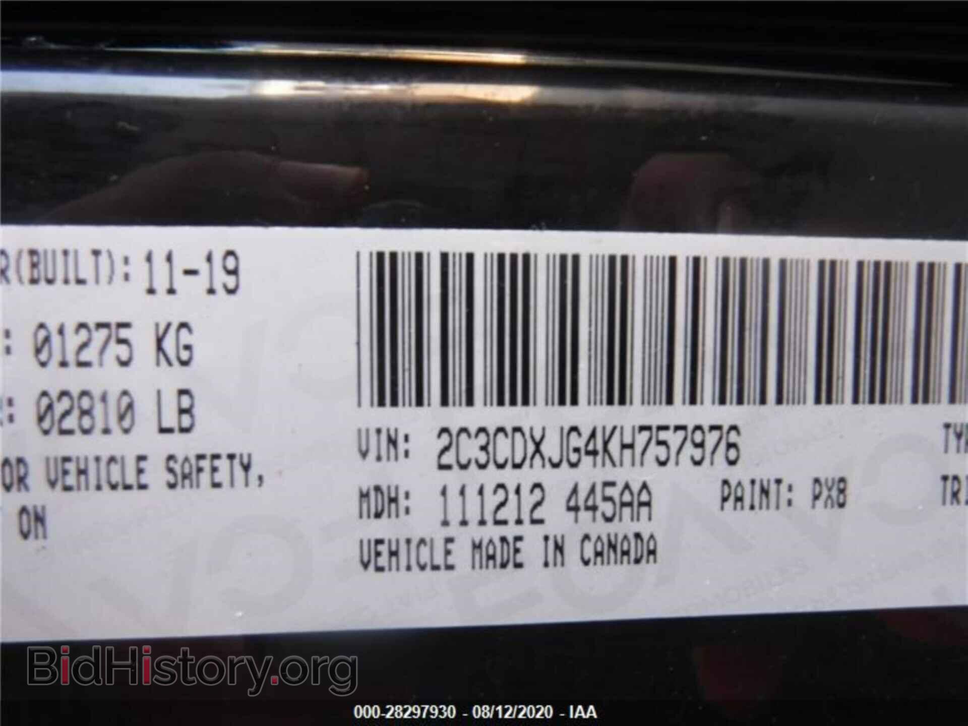 2019 DODGE CHARGER - VIN: 2C3CDXJG4KH757976 - Фото 2