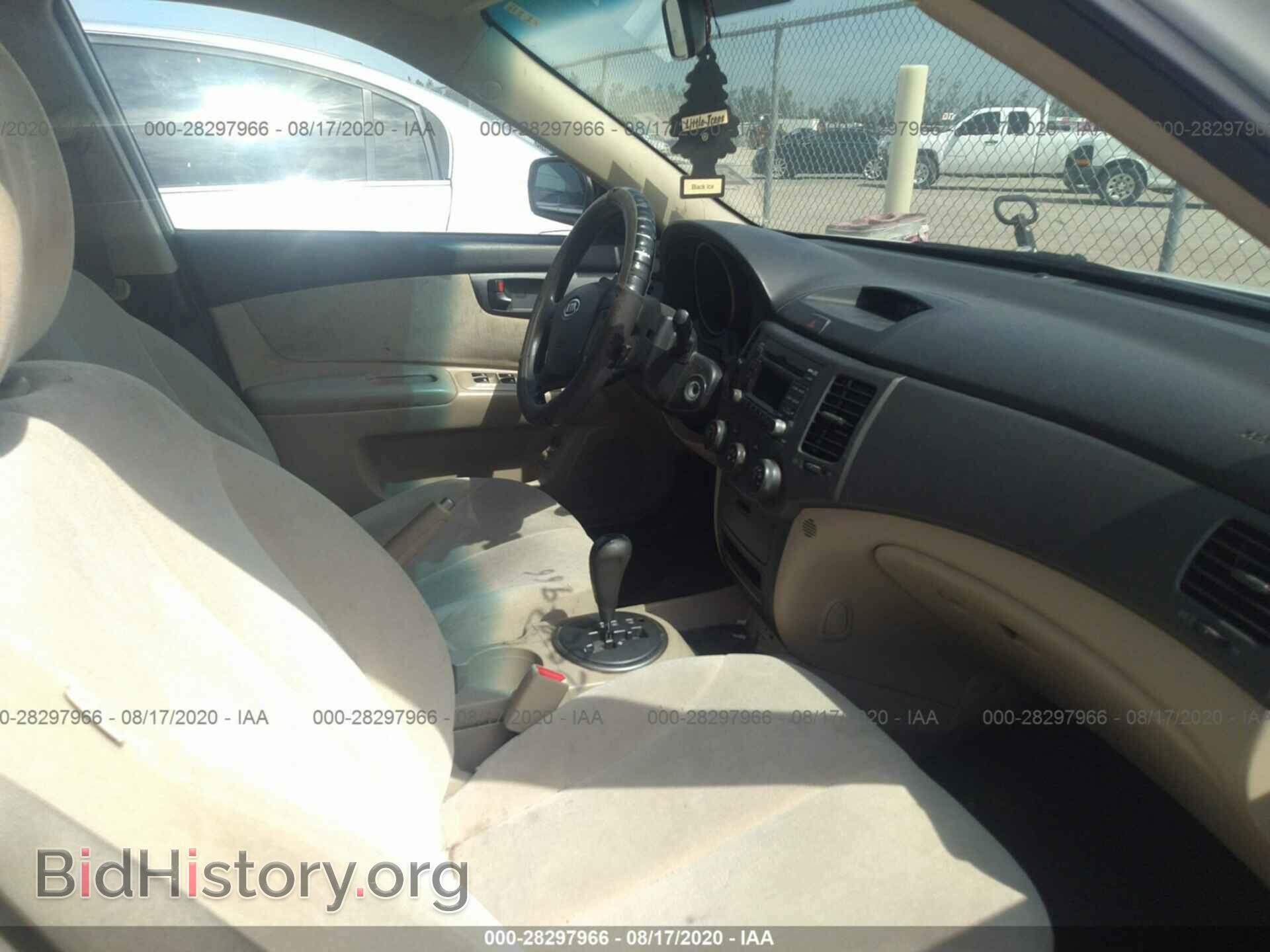 2010 KIA OPTIMA - VIN: KNAGG4A80A5377211 - Фото 5