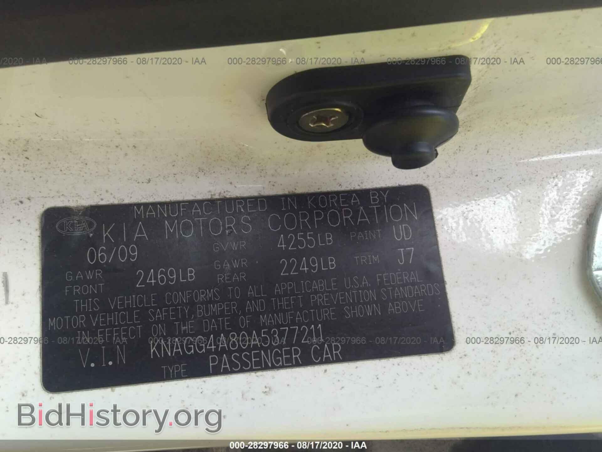 2010 KIA OPTIMA - VIN: KNAGG4A80A5377211 - Фото 9