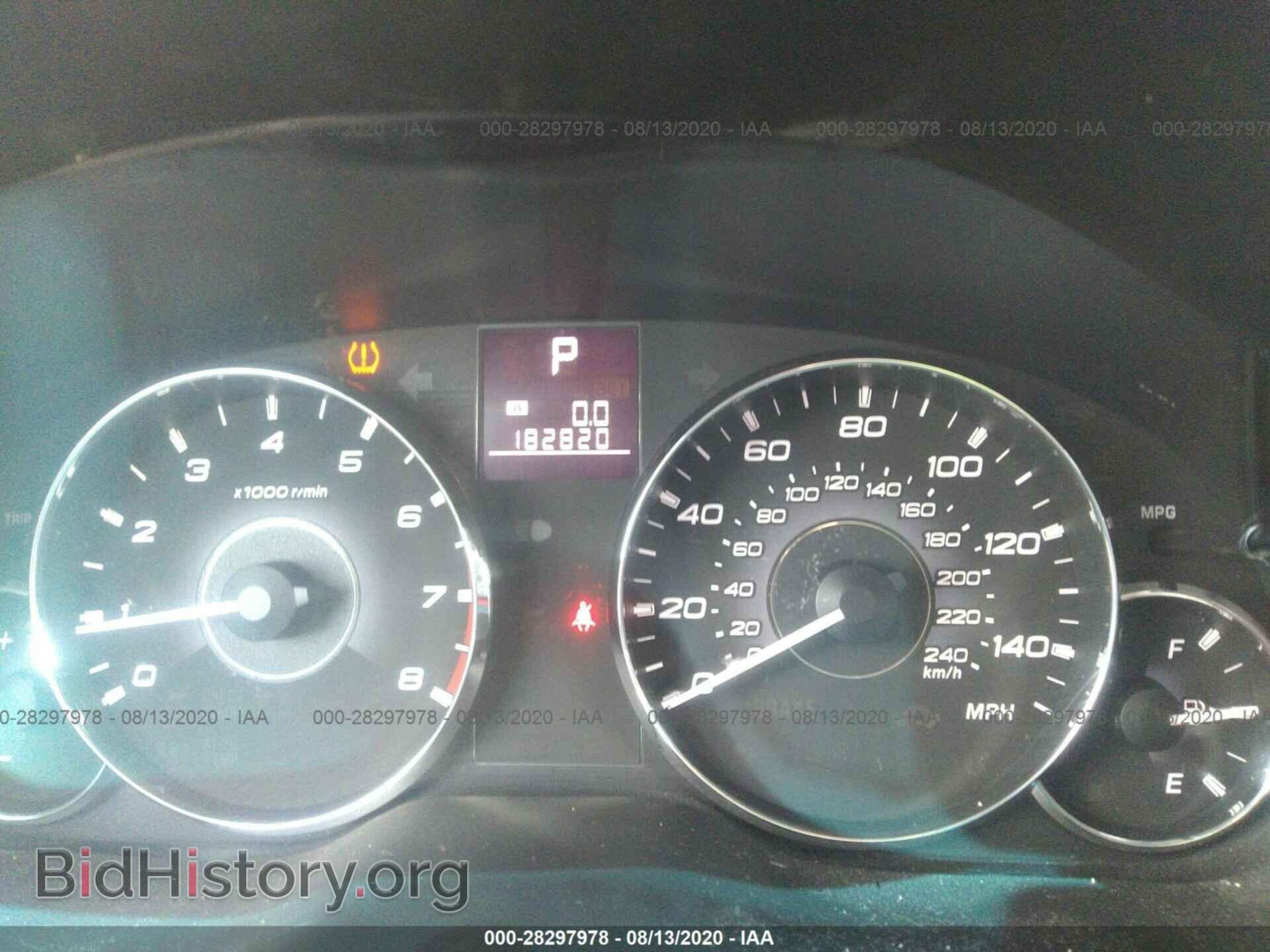 2012 SUBARU OUTBACK - VIN: 200441 - Фото 7