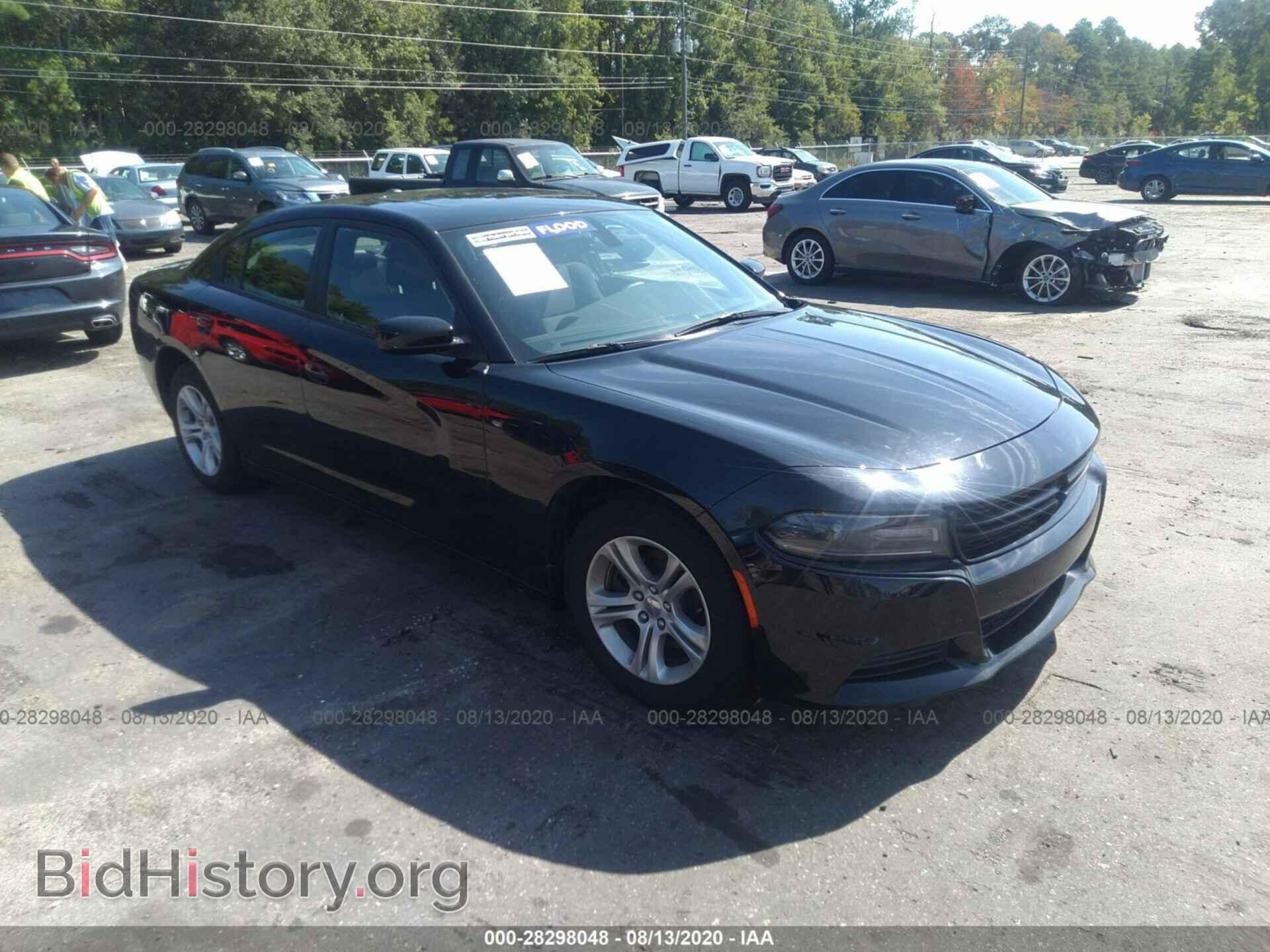 Фотография 2C3CDXBG2KH720875 - DODGE CHARGER 2019