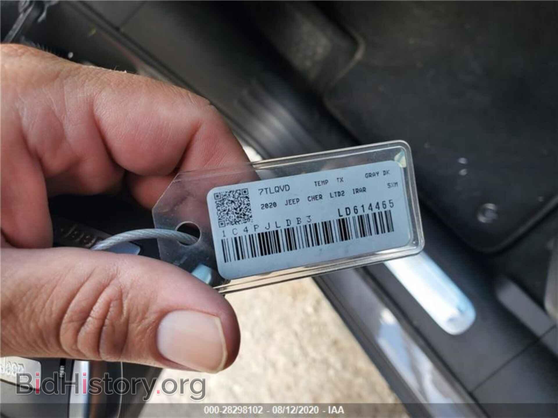 2020 JEEP CHEROKEE - VIN: 1C4PJLDB3LD614465 - Фото 7