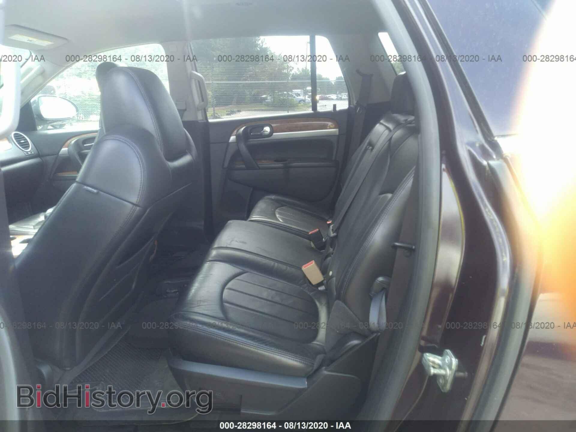 2009 BUICK ENCLAVE - VIN: 5GAEV23D49J104744 - Photo 8