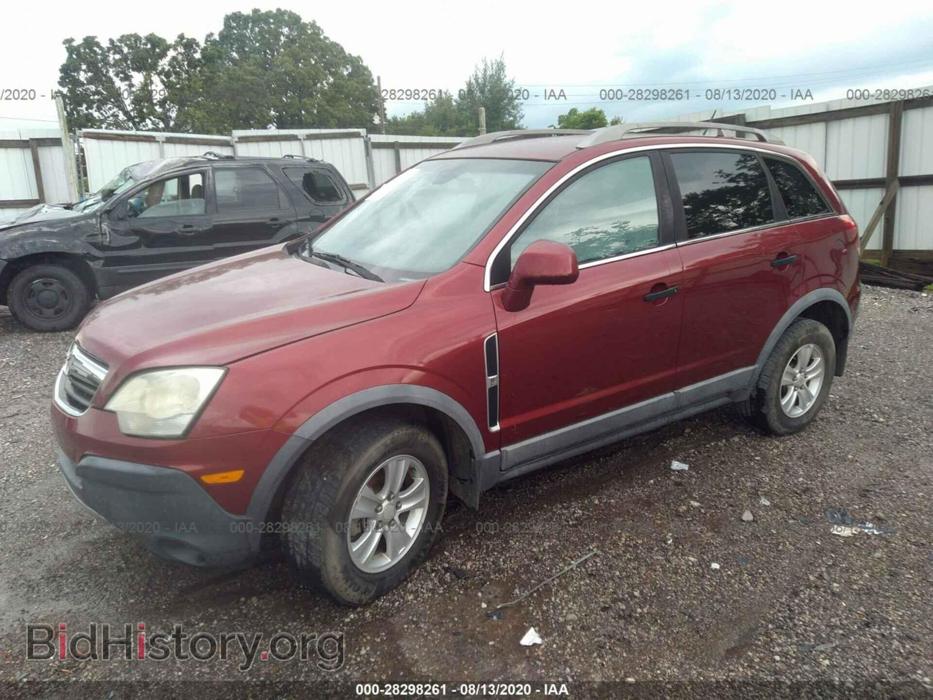 2009 SATURN VUE - VIN: 3GSCL33P49S533509 - Фото 2