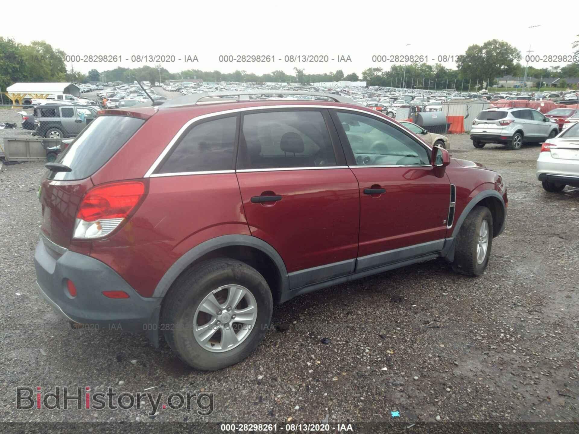 2009 SATURN VUE - VIN: 3GSCL33P49S533509 - Фото 4