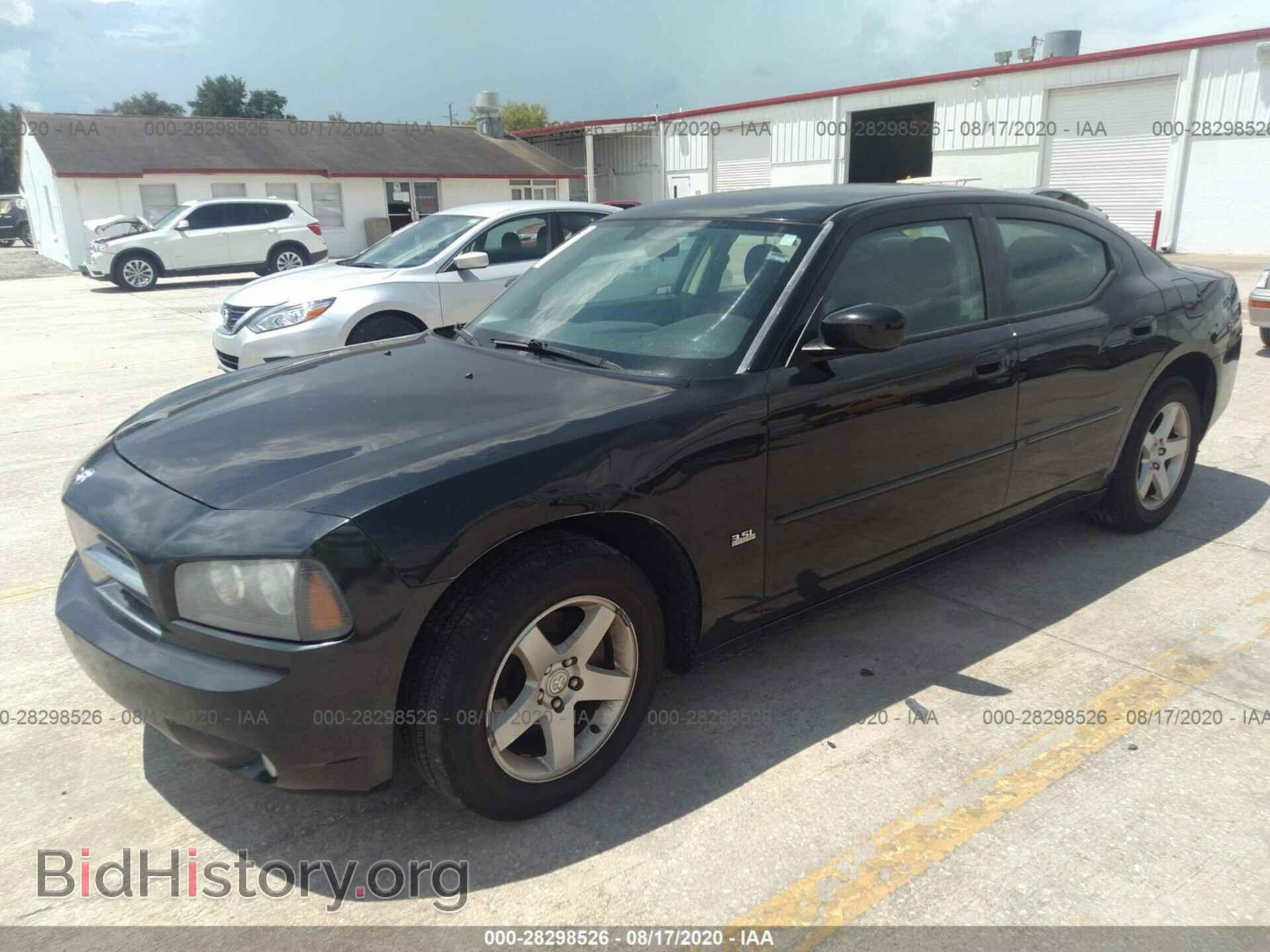 2010 DODGE CHARGER - VIN: 2B3CA3CV8AH264102 - Фото 2
