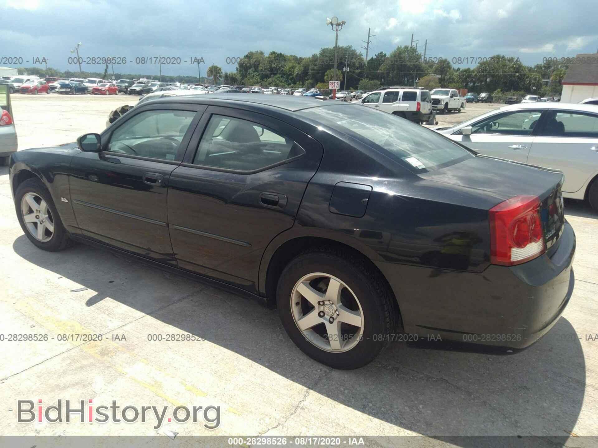 2010 DODGE CHARGER - VIN: 2B3CA3CV8AH264102 - Фото 3