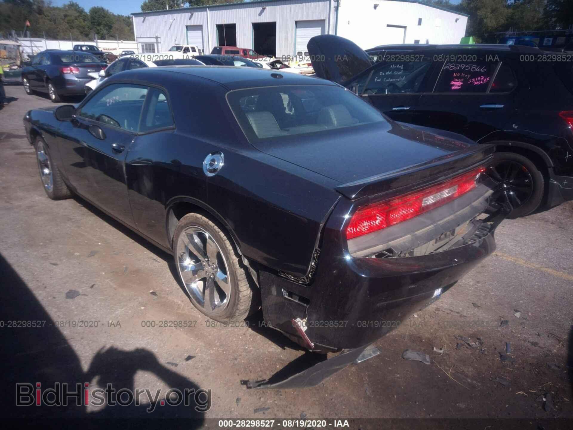 2012 DODGE CHALLENGER - VIN: 2C3CDYAG2CH291147 - Photo 3