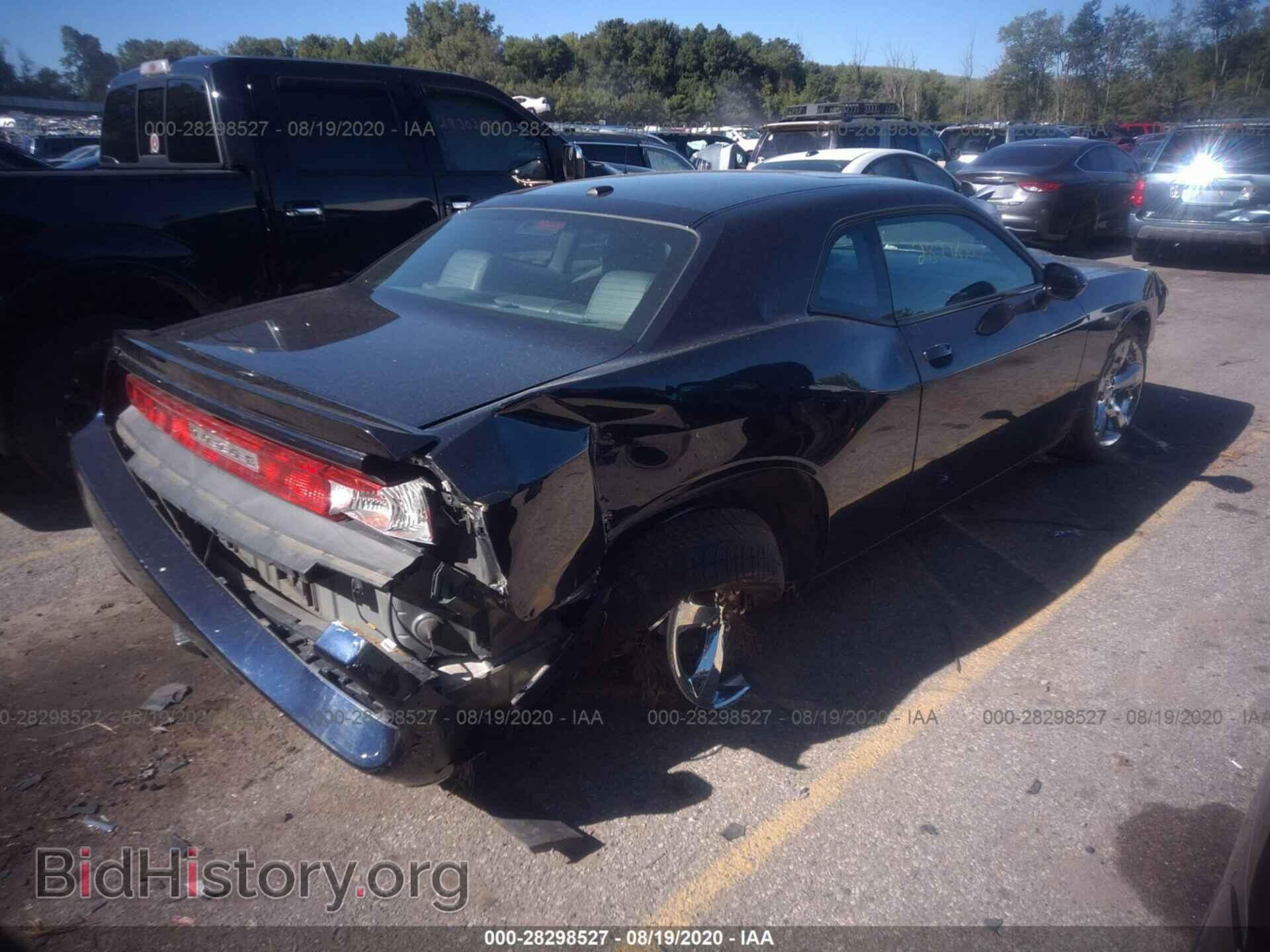 2012 DODGE CHALLENGER - VIN: 2C3CDYAG2CH291147 - Photo 4