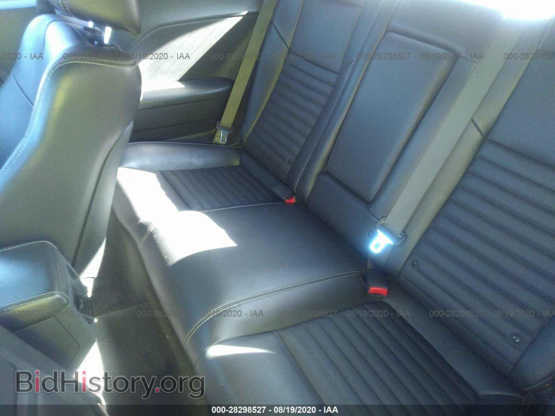 2012 DODGE CHALLENGER - VIN: 2C3CDYAG2CH291147 - Photo 8