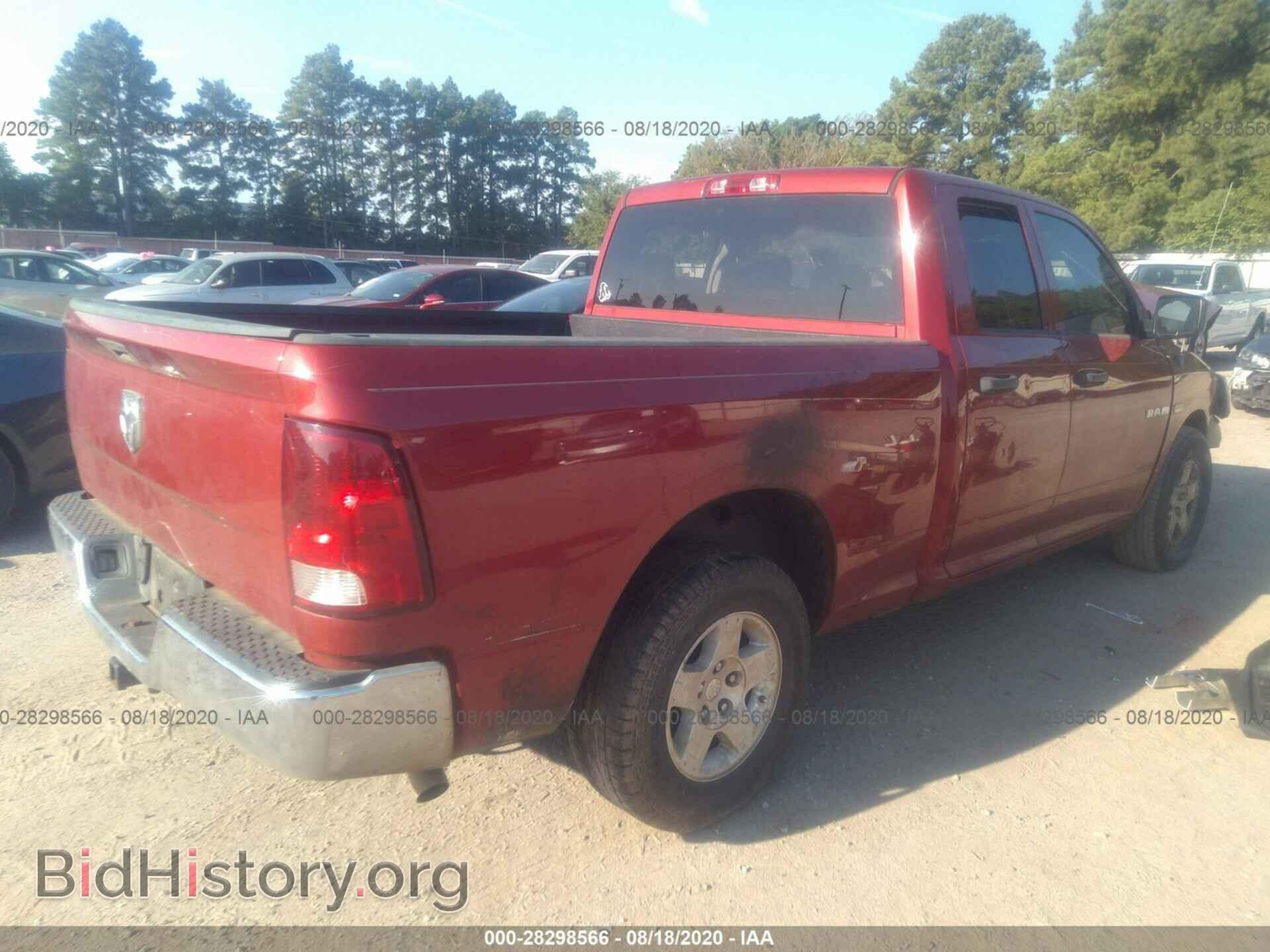 2009 DODGE RAM 1500 - VIN: 1D3HB18T89S728420 - Фото 4