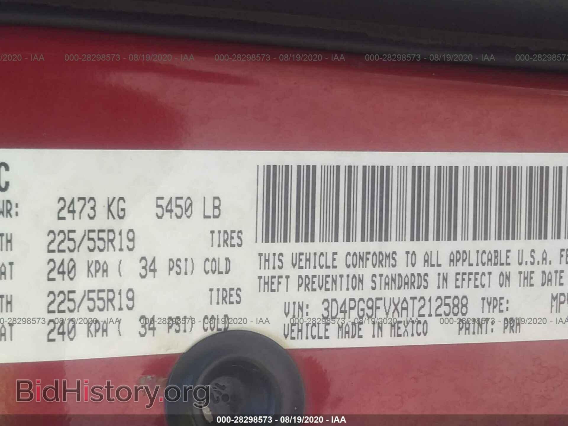 2010 DODGE JOURNEY - VIN: 3D4PG9FVXAT212588 - Фото 9