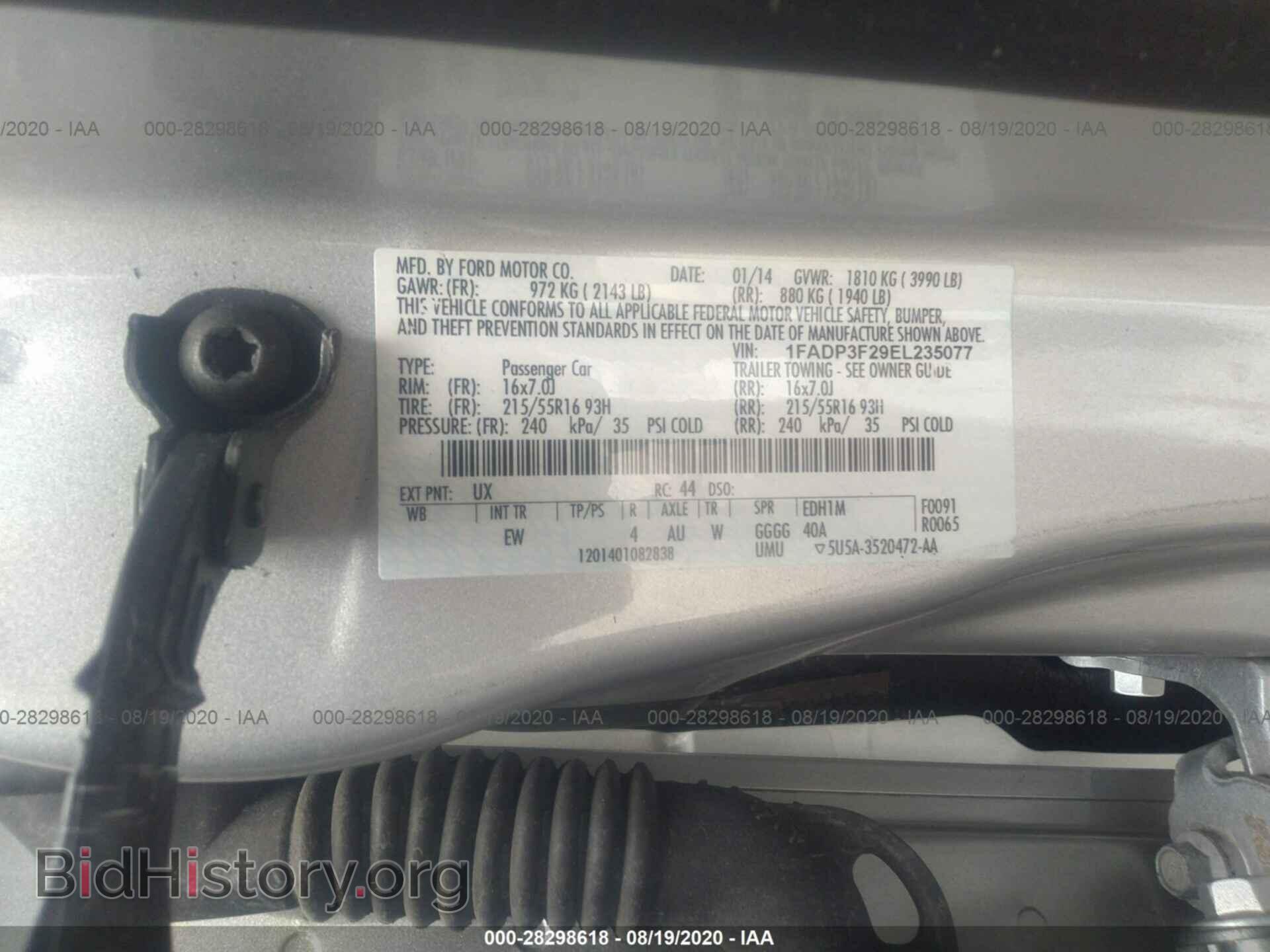 2014 FORD FOCUS - VIN: 1FADP3F29EL235077 - Photo 9