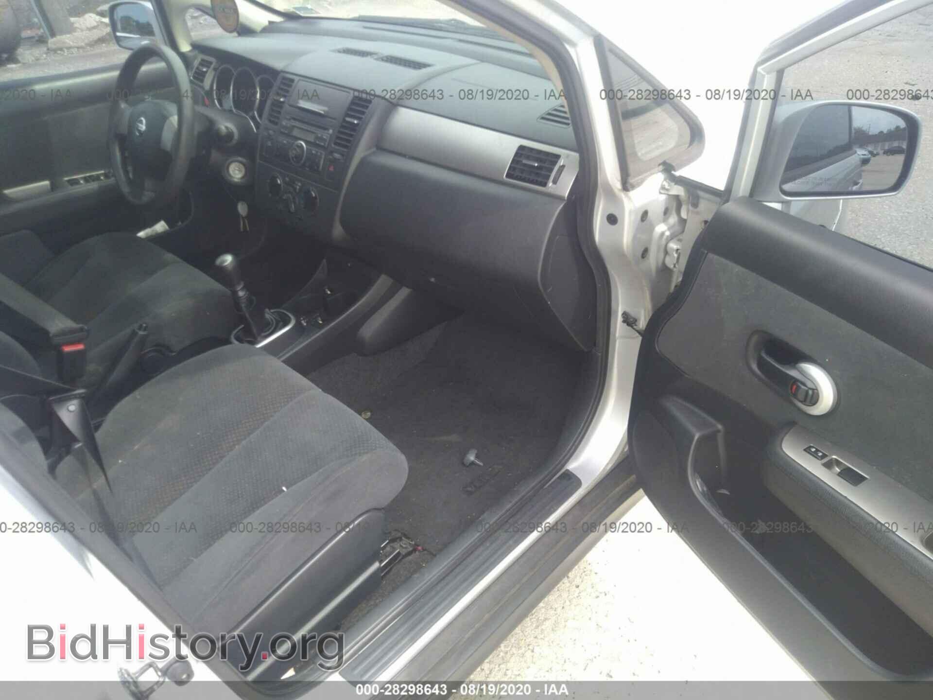 2012 NISSAN VERSA - VIN: 3N1BC1CP1CK288853 - Фото 5