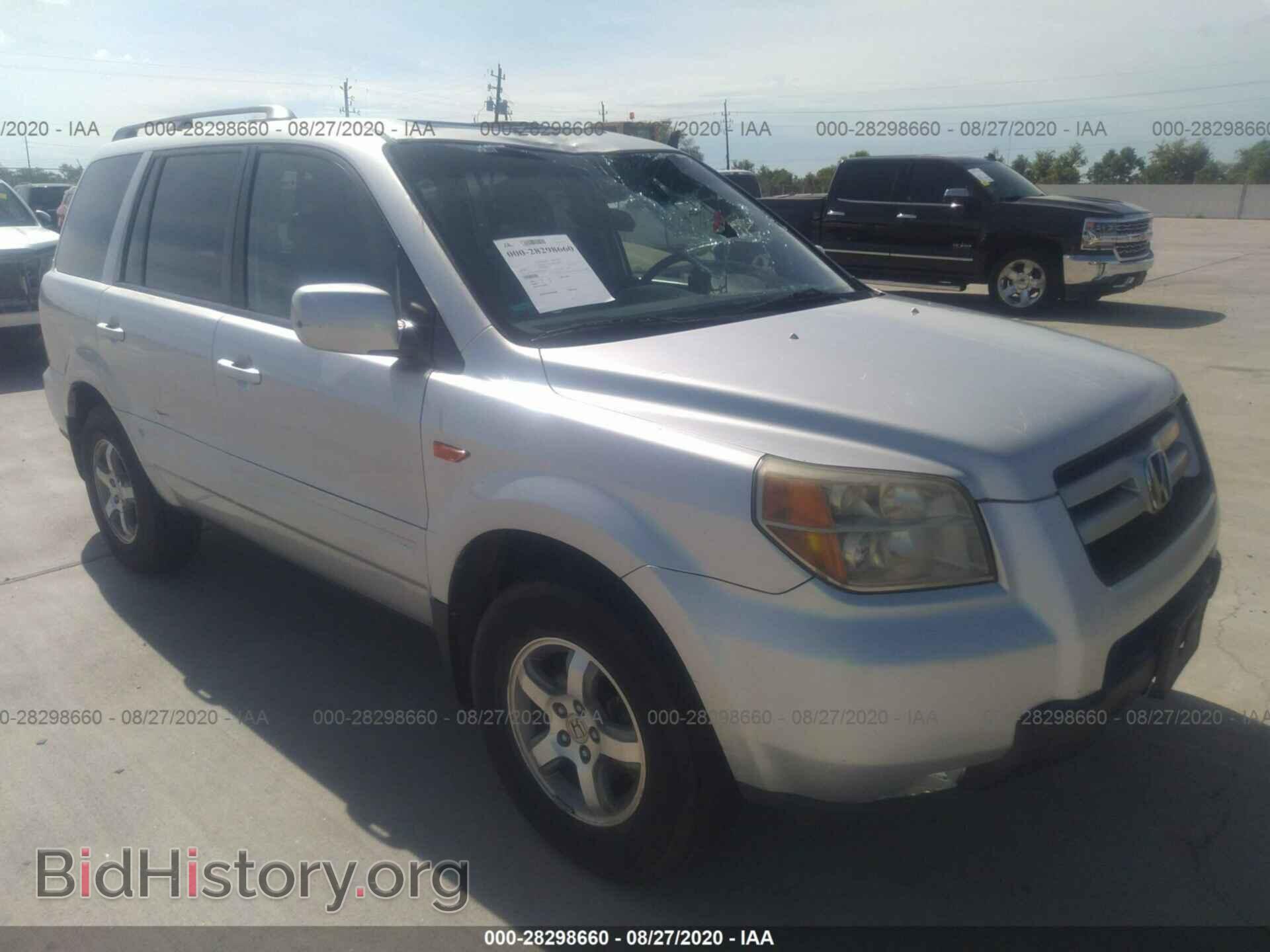 Фотография 5FNYF28566B052000 - HONDA PILOT 2006