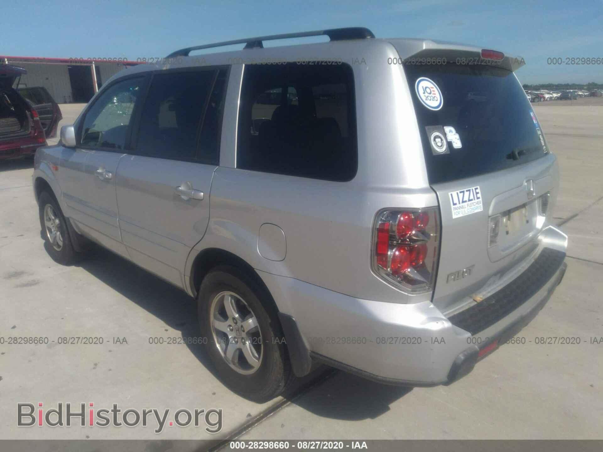2006 HONDA PILOT - VIN: 5FNYF28566B052000 - Фото 3