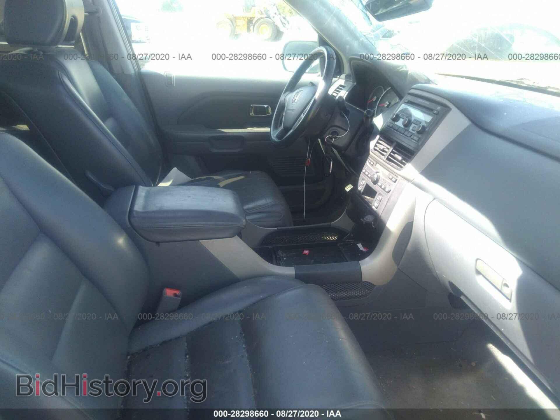 2006 HONDA PILOT - VIN: 5FNYF28566B052000 - Фото 5
