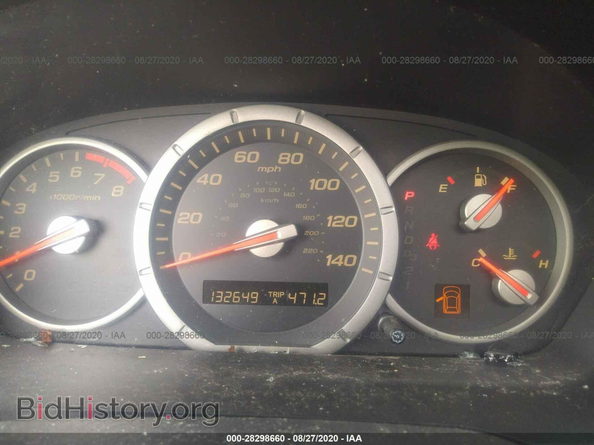 2006 HONDA PILOT - VIN: 5FNYF28566B052000 - Фото 7