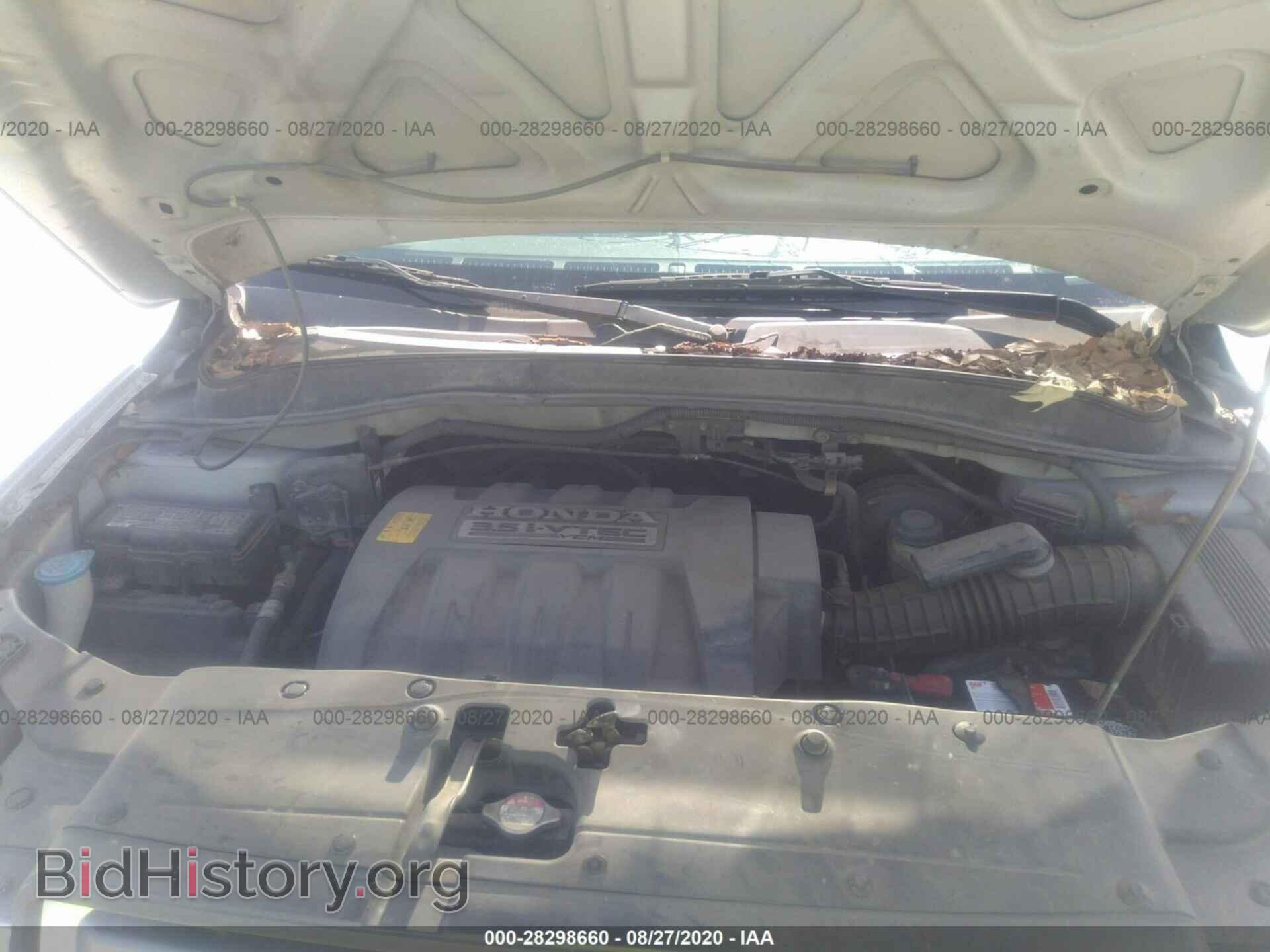 2006 HONDA PILOT - VIN: 5FNYF28566B052000 - Фото 10
