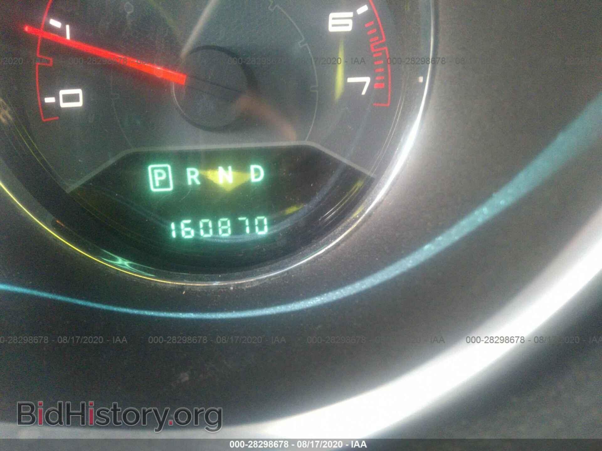 2013 DODGE AVENGER - VIN: 1C3CDZAB5DN631524 - Фото 7