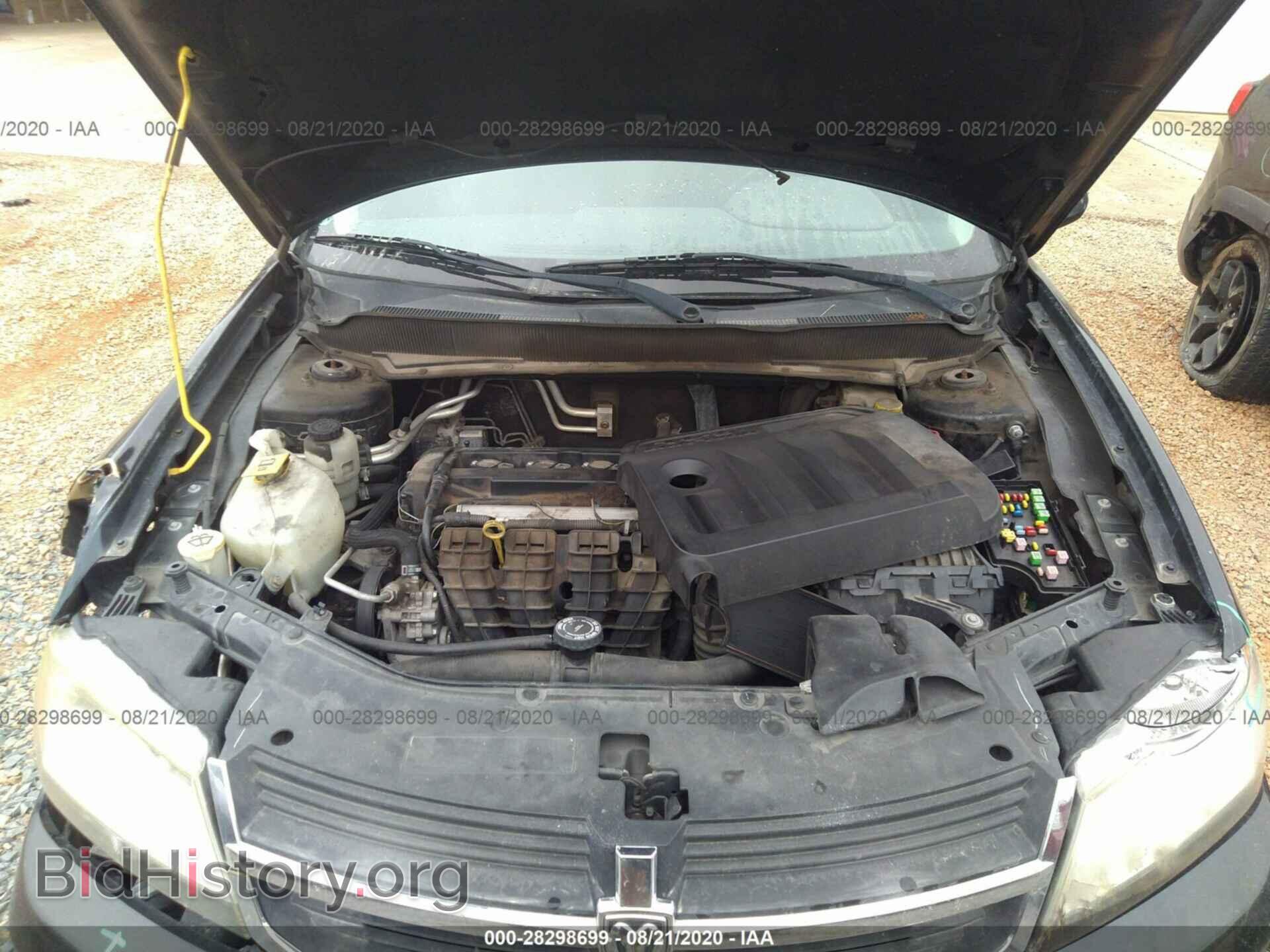 2009 DODGE AVENGER - VIN: 1B3LC56B69N526810 - Photo 10